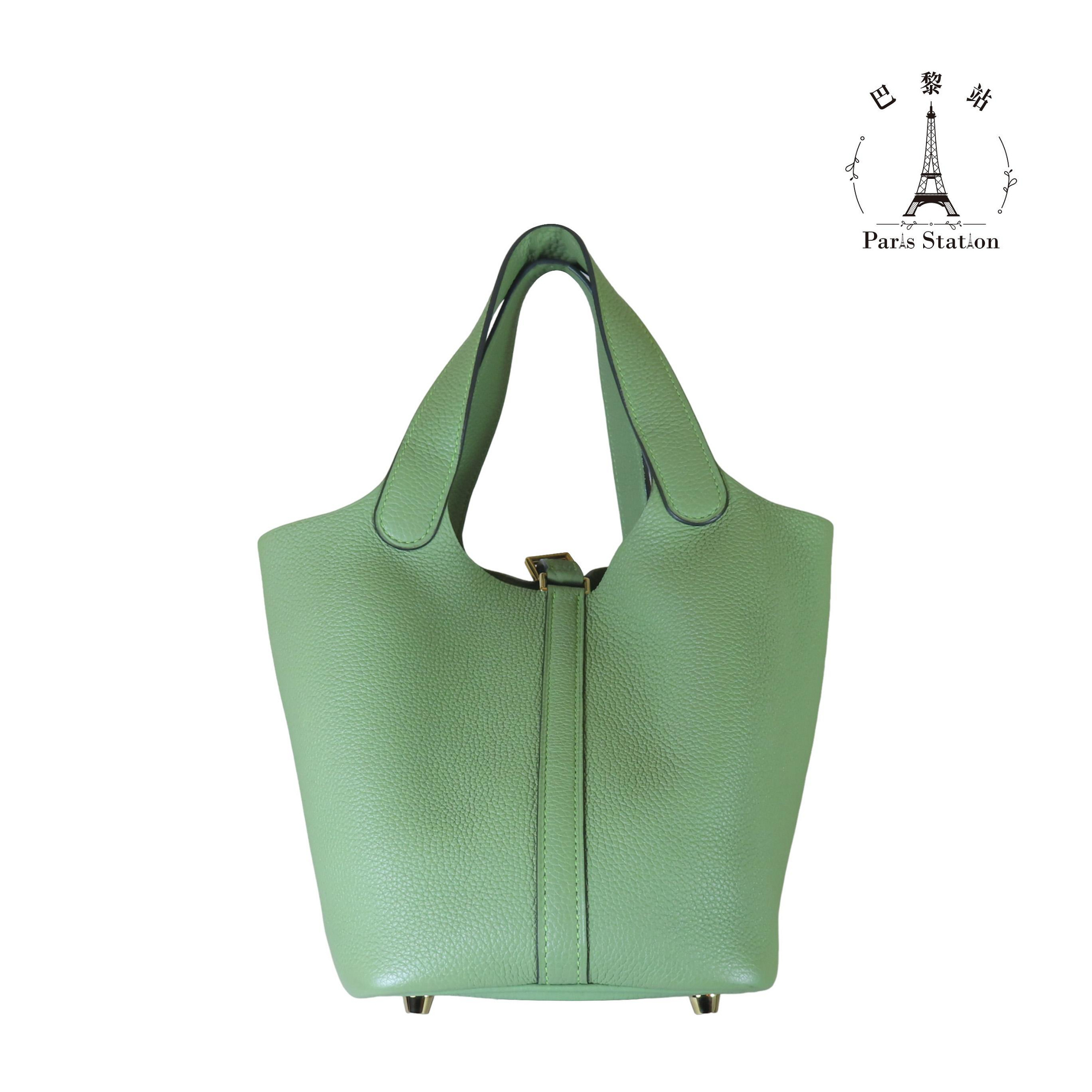 3ce12e7b-3b40-4947-bccd-7554e112798e