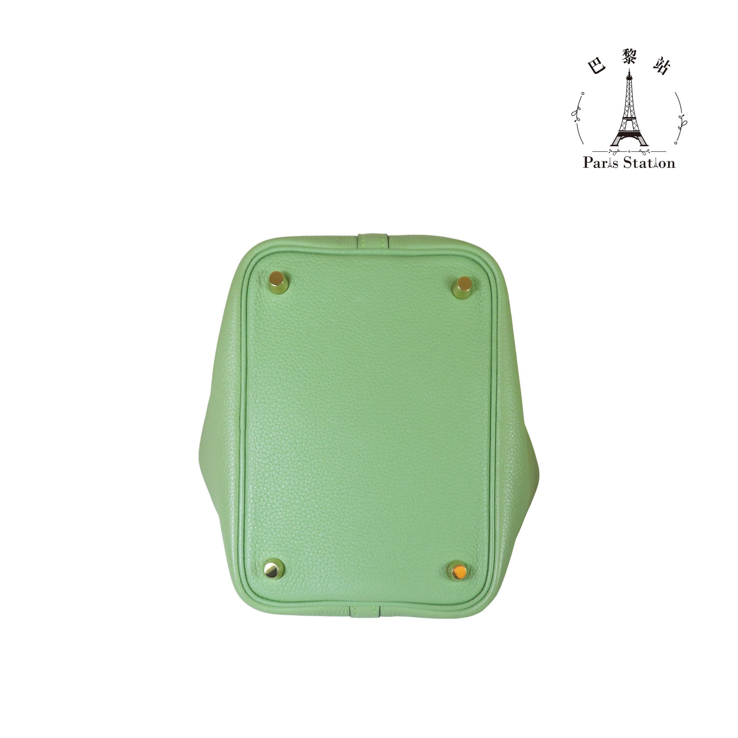 b12dfd1f-d2bb-48da-b919-dfc06b3f8ee4