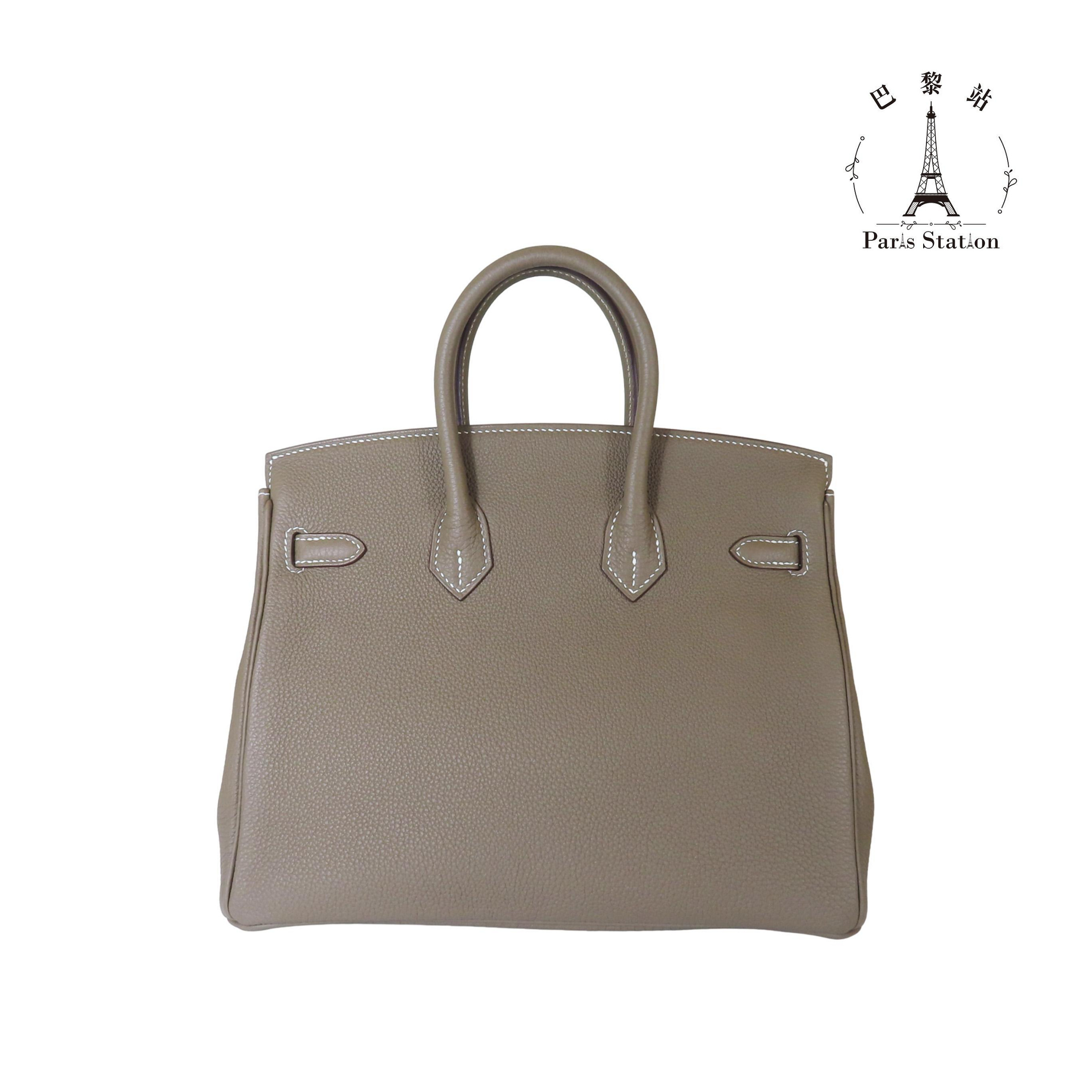 c42afe2b-17a4-453e-9aac-b514d26cc2bf