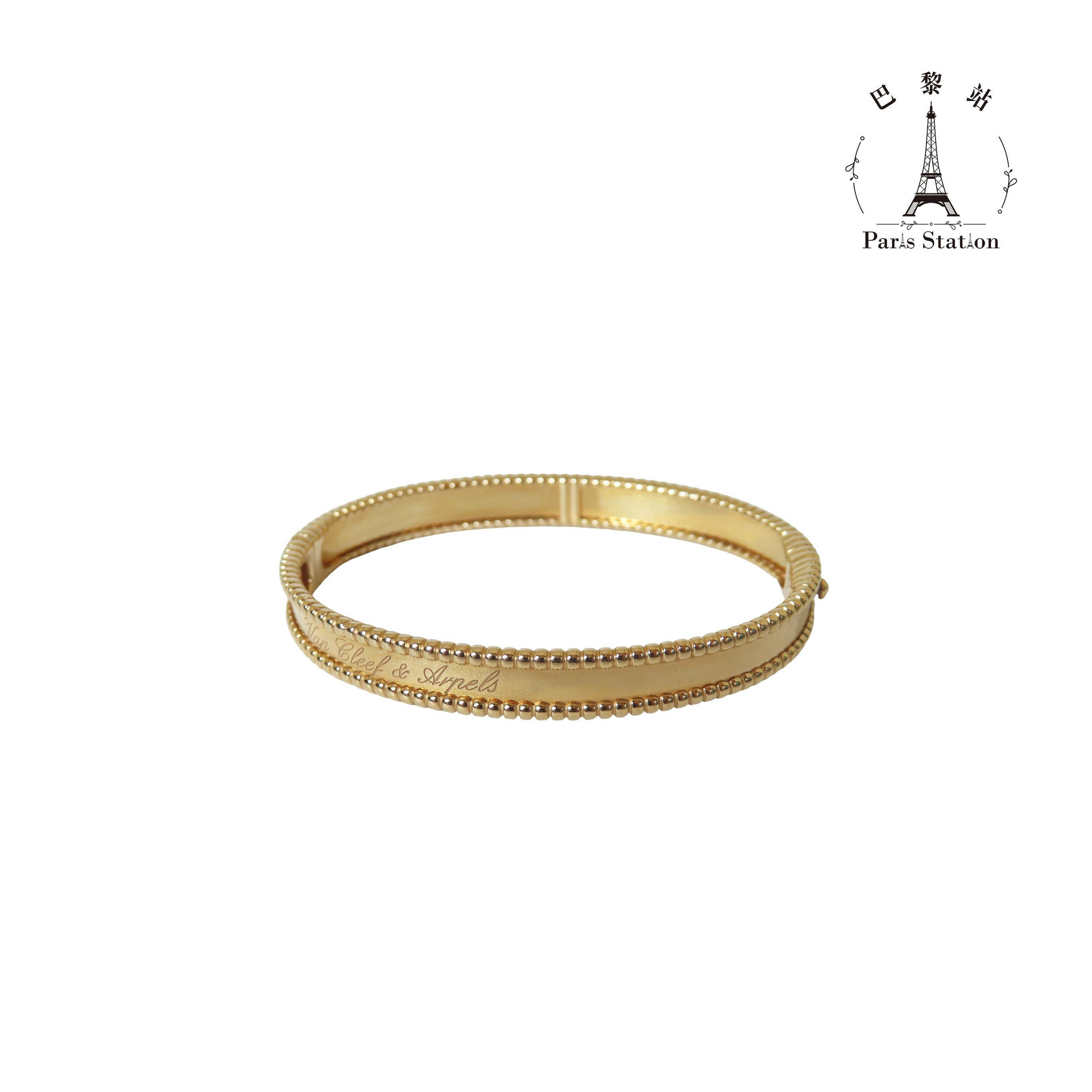 13bd6ec2-4dc4-4d2d-8d71-5c158a76a09b