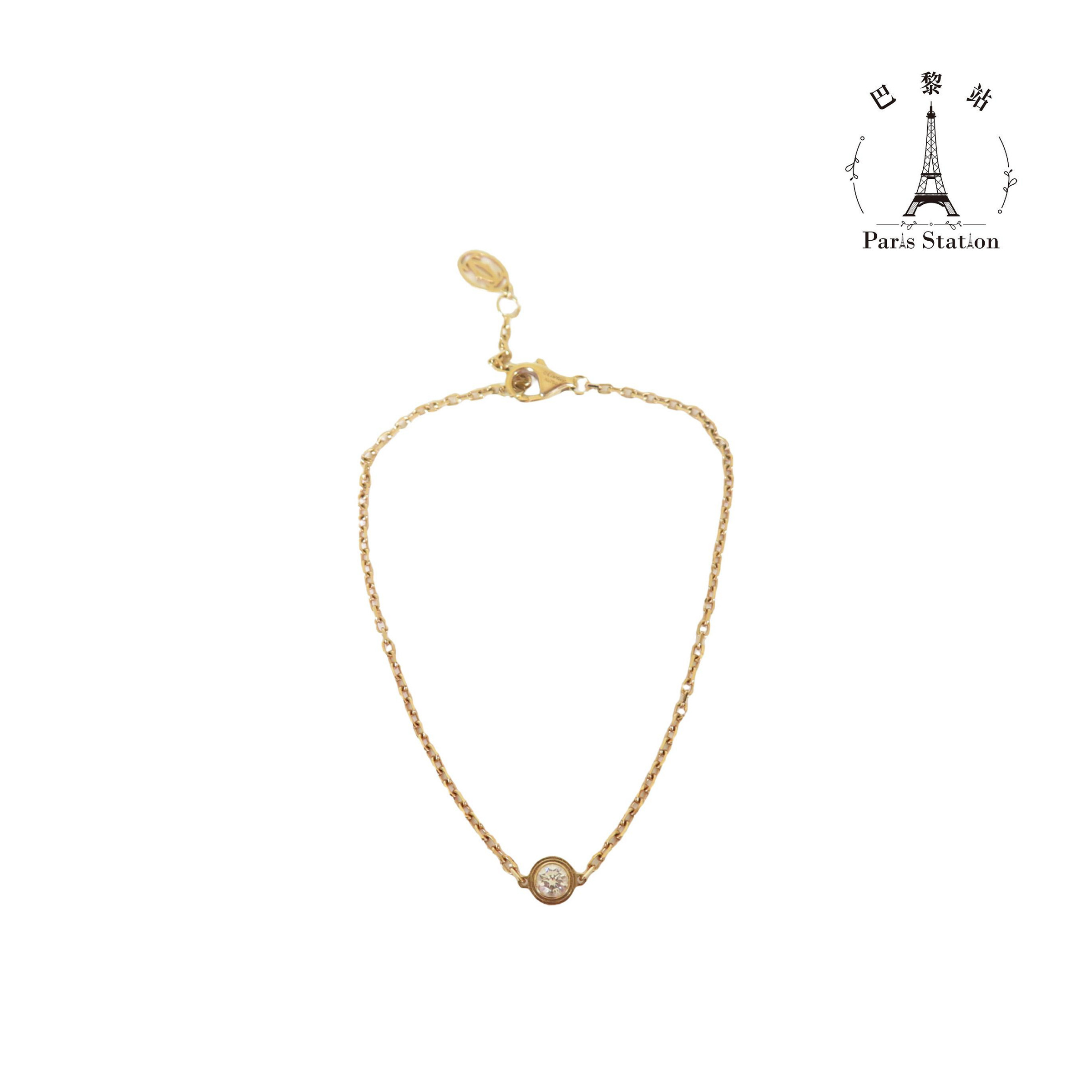 5a9c6eeb-01c1-4c88-a5e8-1a35a34e3080