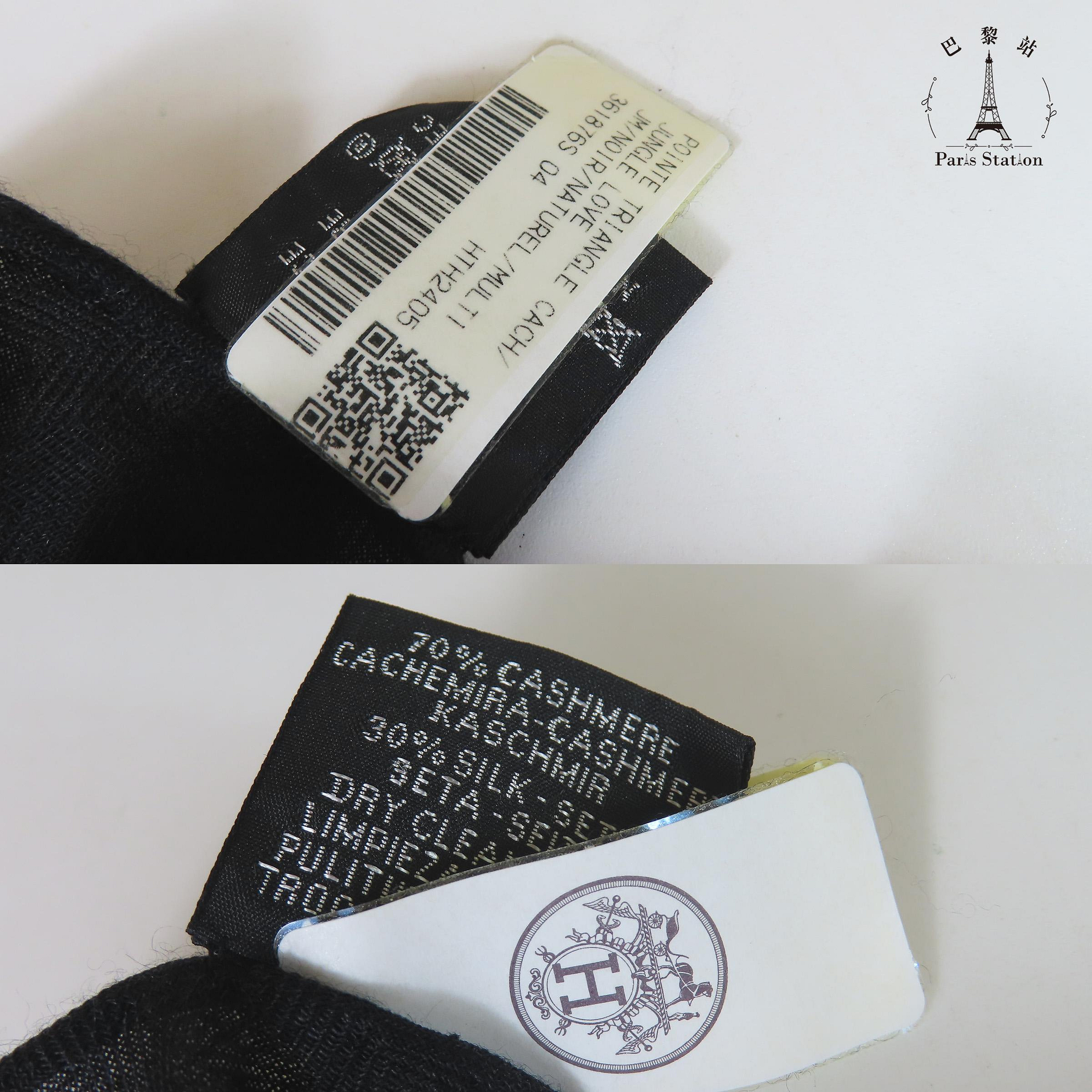 fcec1cf3-a1b0-4b34-99fe-a97fb7ac09ba