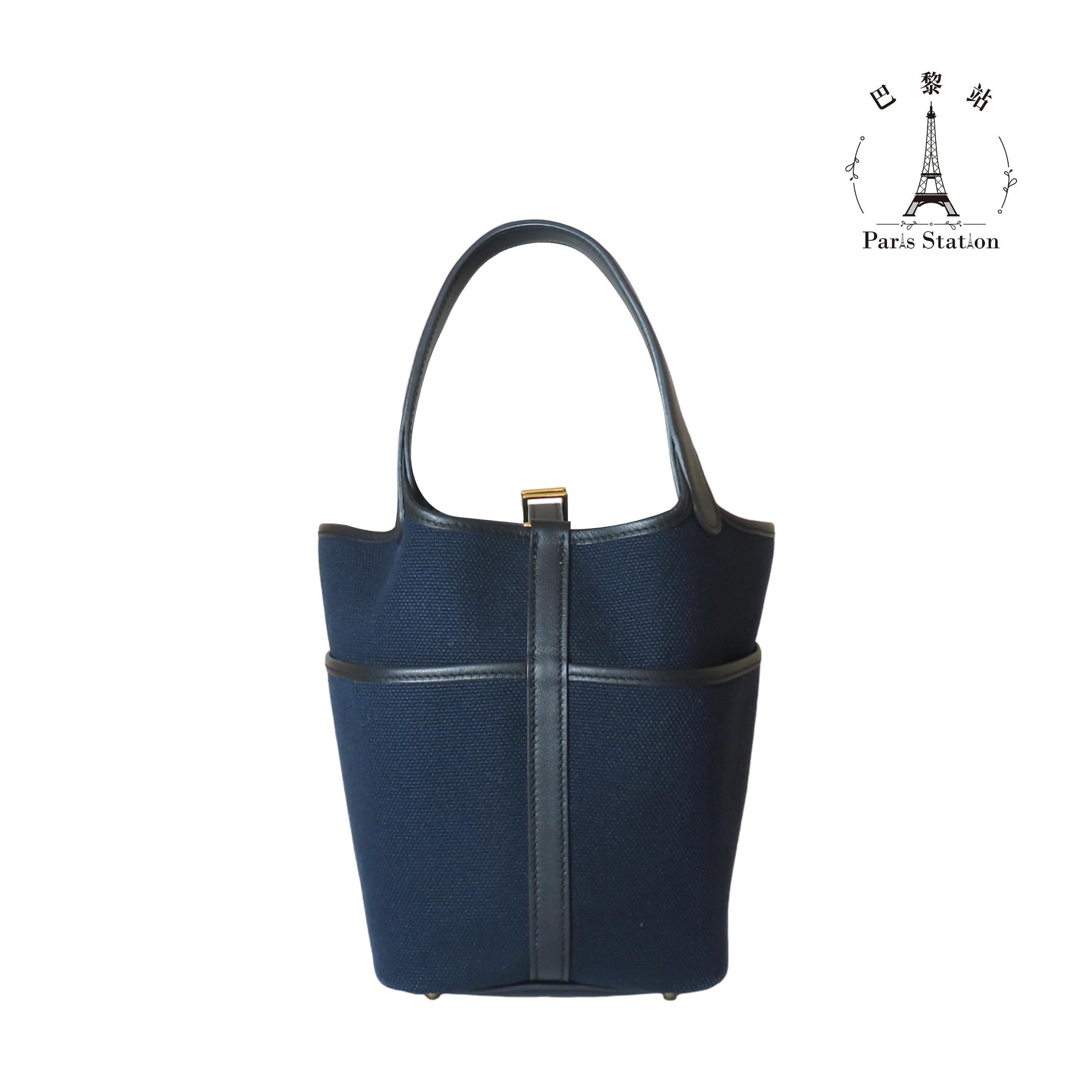 8bbdaff4-4a1c-42ff-b836-181e82303e61