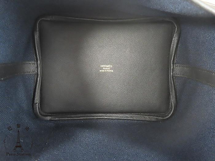 c7415a11-930b-48e2-99e9-8ce924938a35