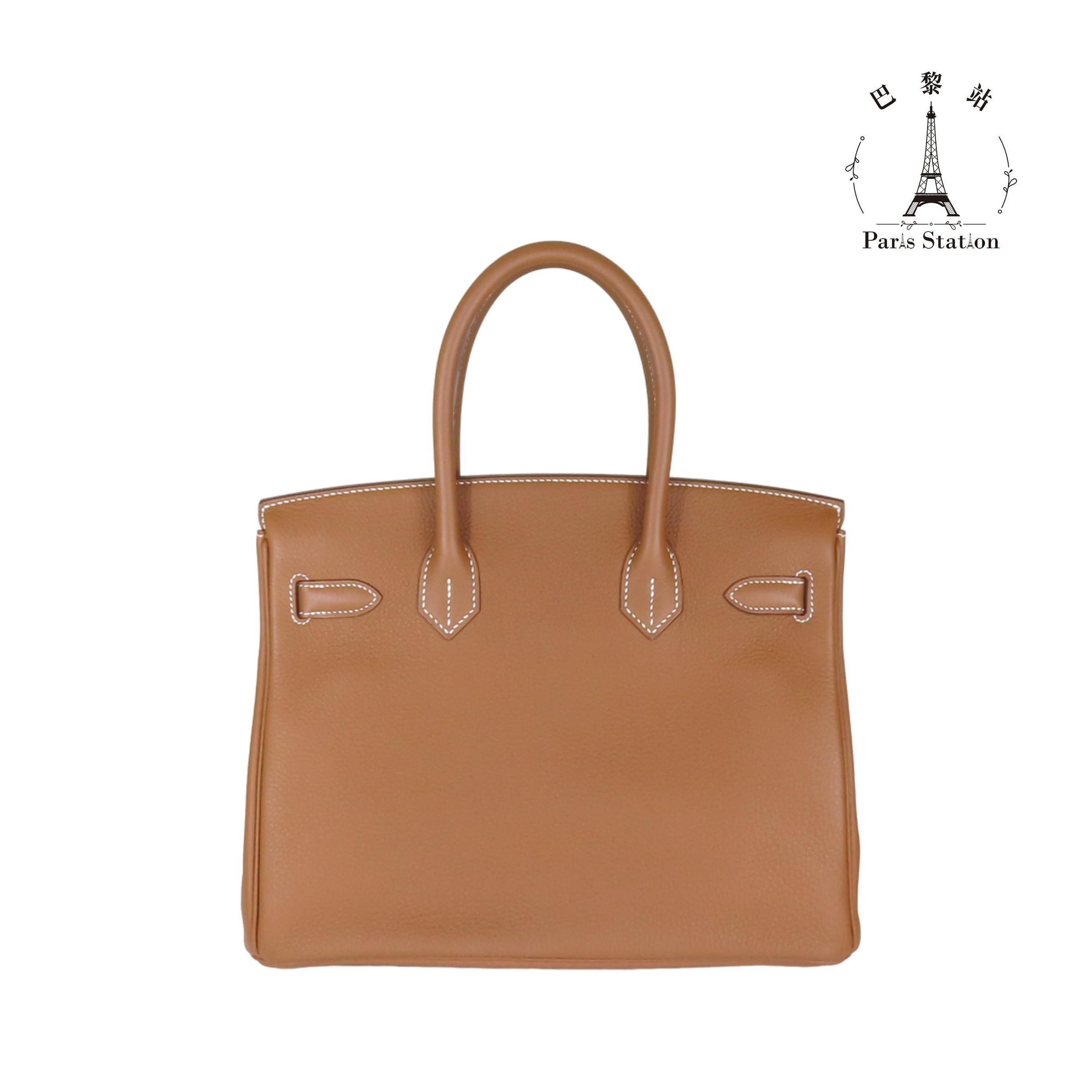 fecf471a-9e30-4ebe-9de9-b4fc31ac29aa