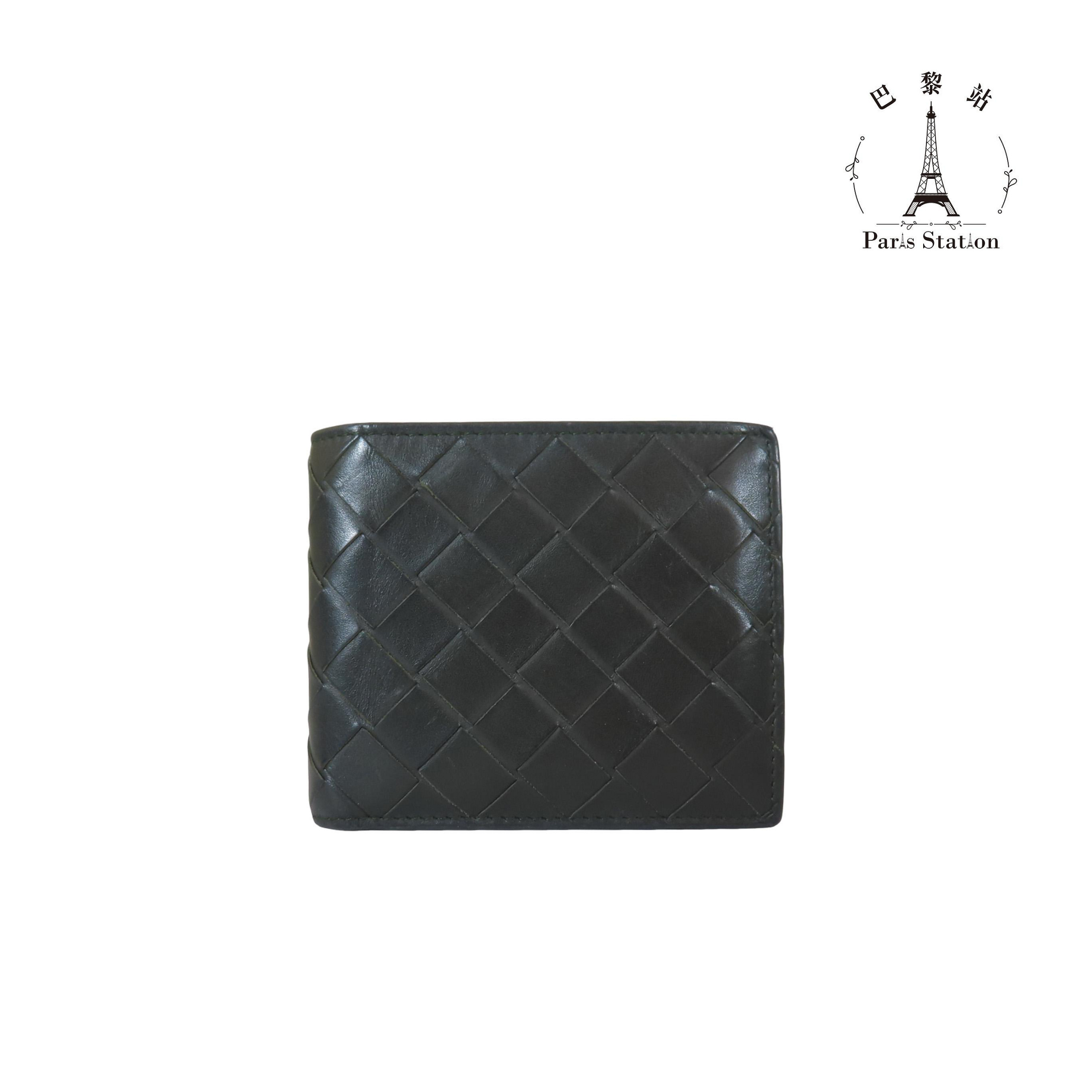 c570137c-bedb-4b46-b2a4-b2a8338b3ded