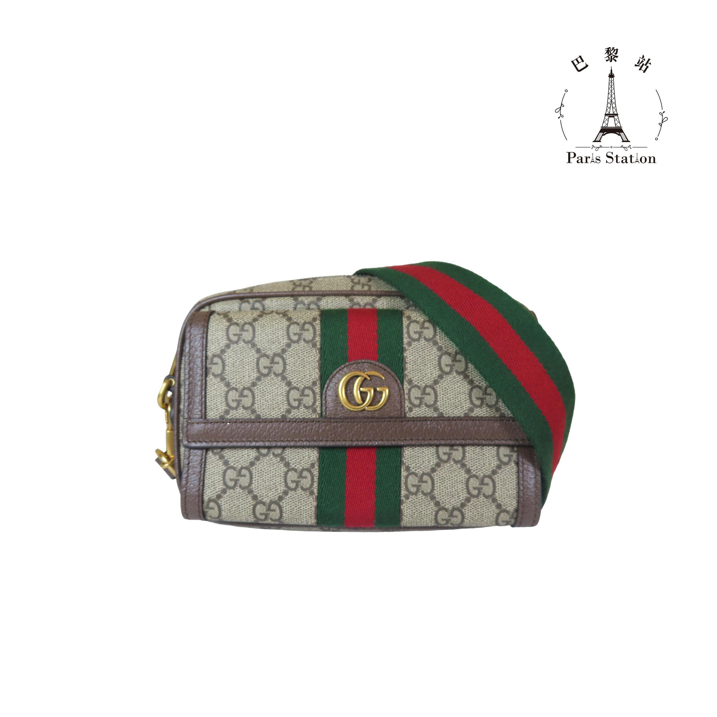 8aa58405-7823-4013-83ea-045398bbbe2e