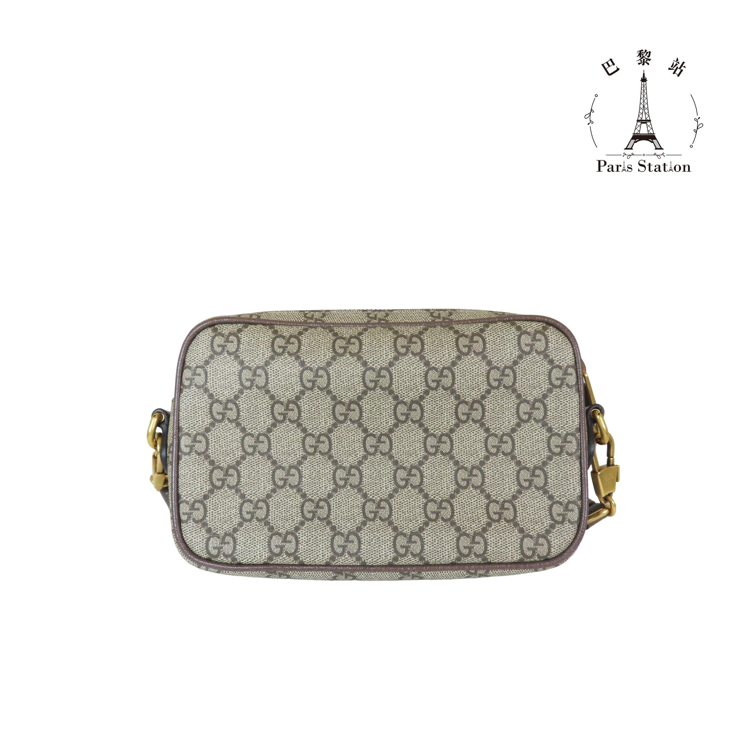 58932c78-dde9-4fad-b0d5-9a982639334b