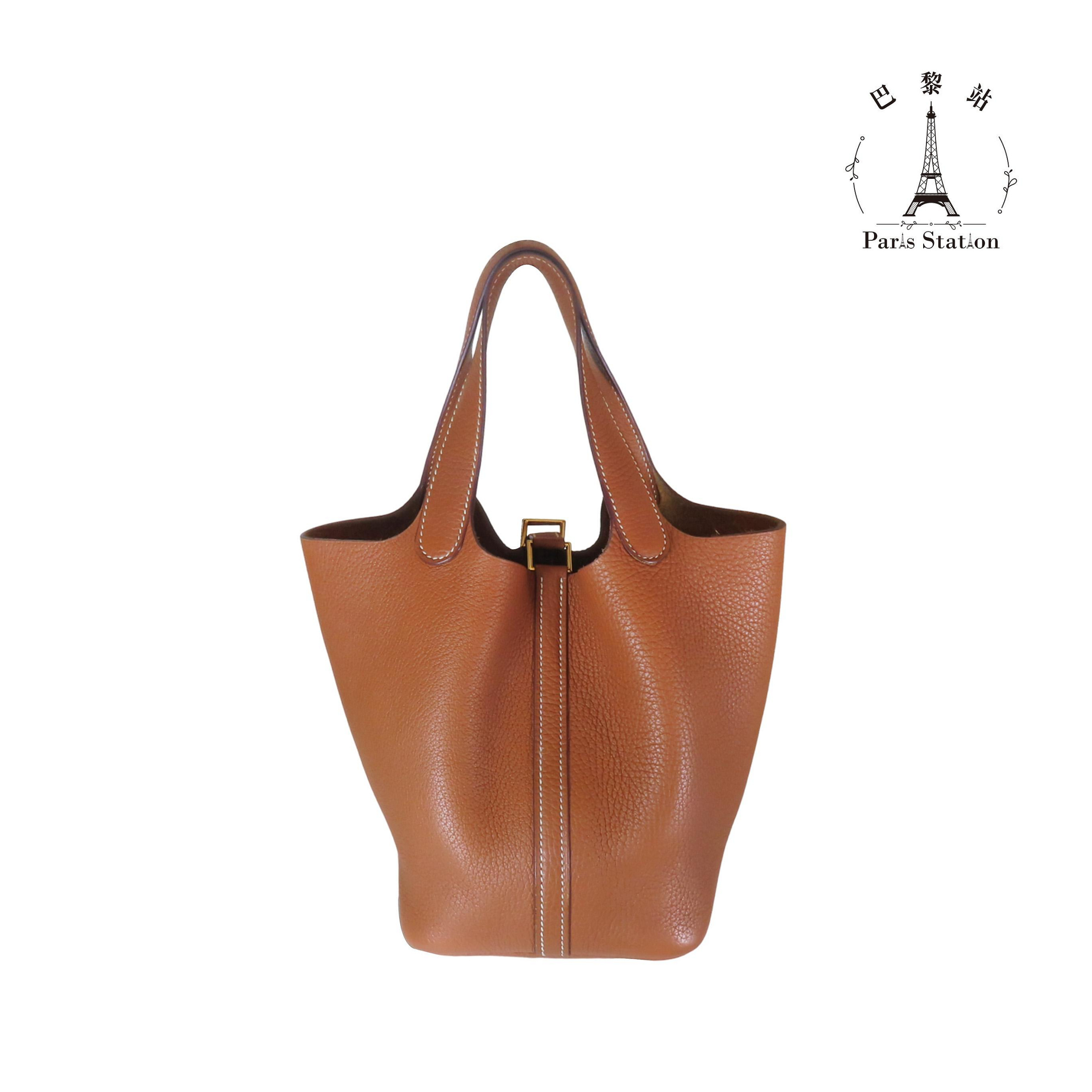 d7a3a576-125a-42b6-b38d-bbfc7c1cf1dd