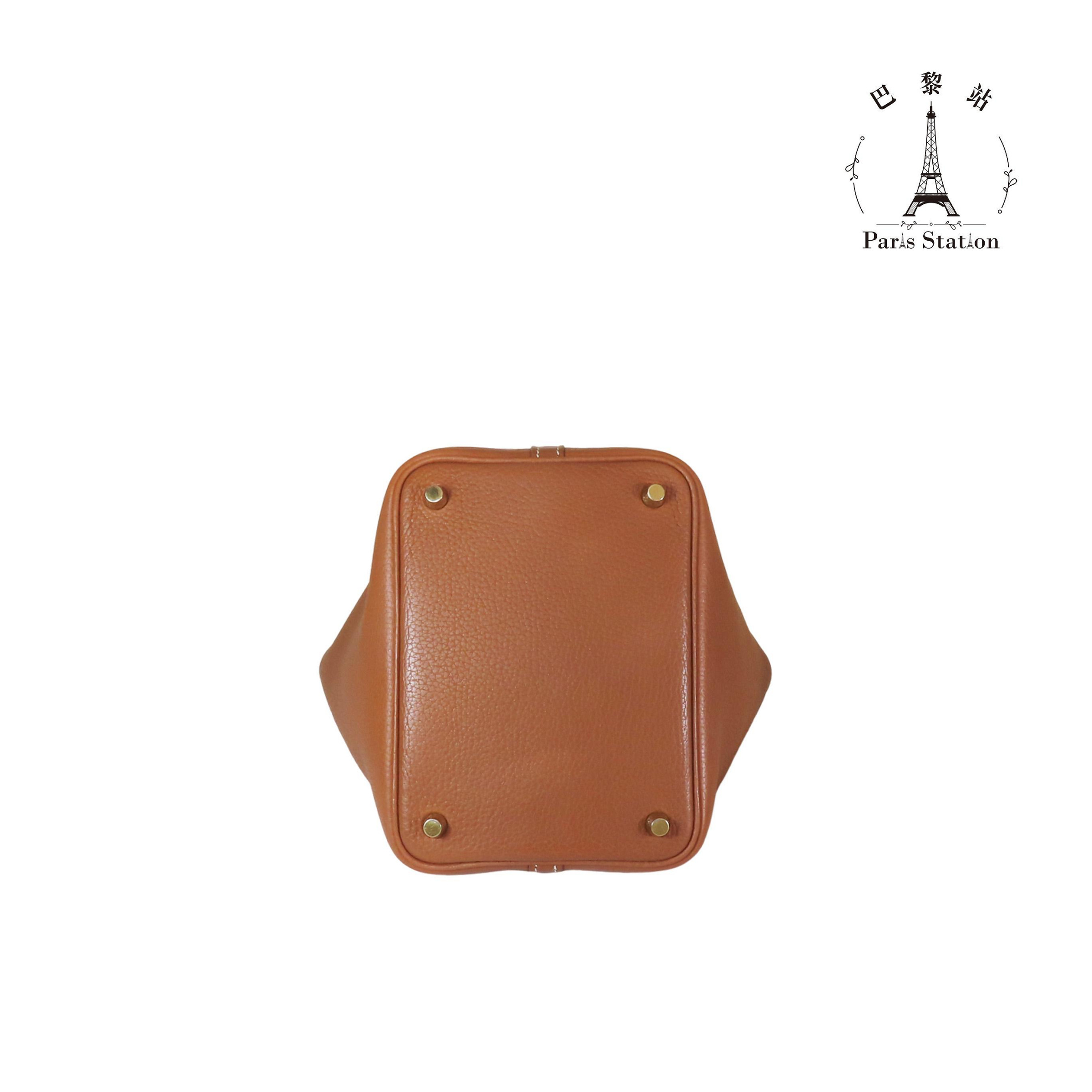 0c9a014c-a064-418e-b659-17d7e2fbe572