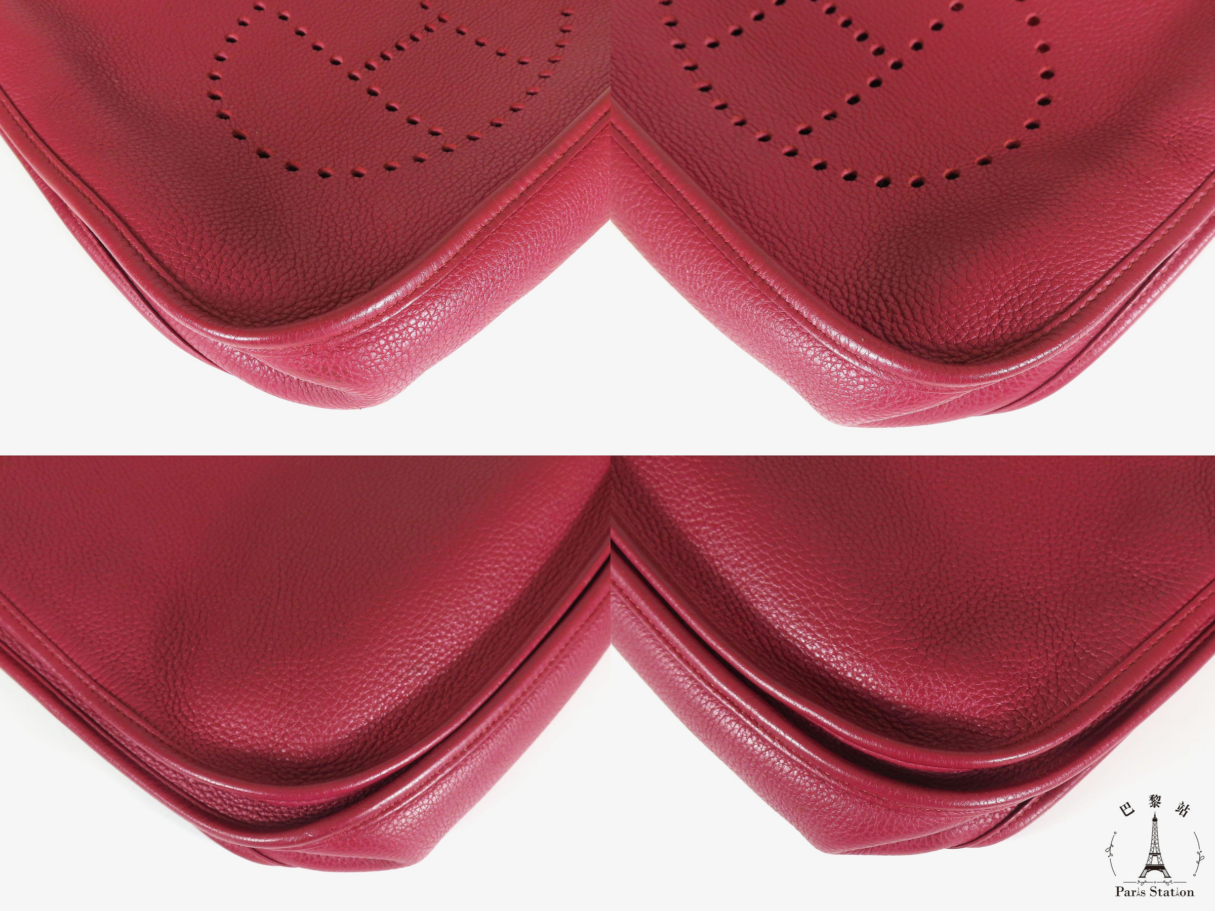 7a6694ee-0af2-45fd-a47e-c03afe24d447