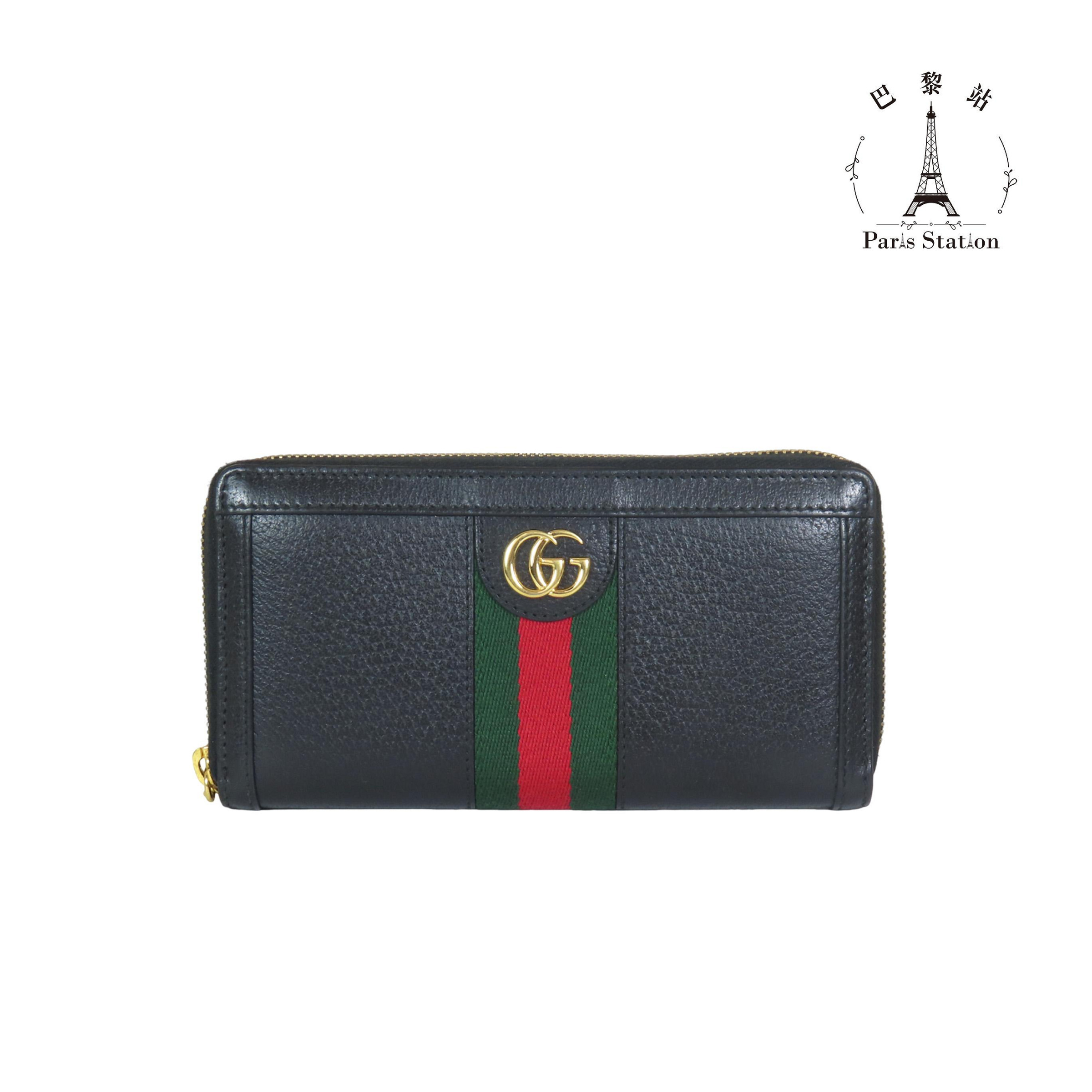 41a32392-5e24-4bd4-b078-1448a77c52ca