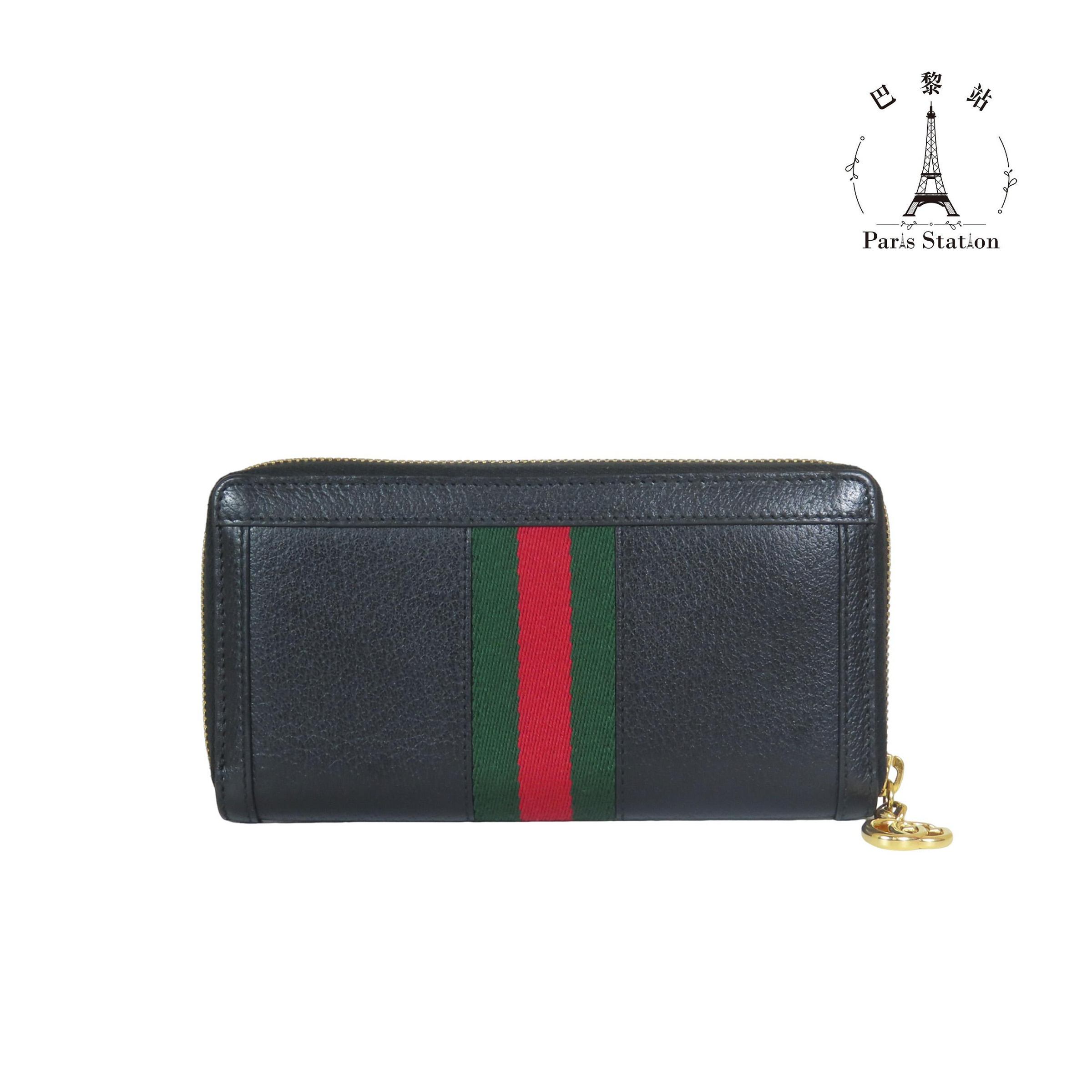 7d74df70-bcd4-44f9-a7d3-3496086eec1e