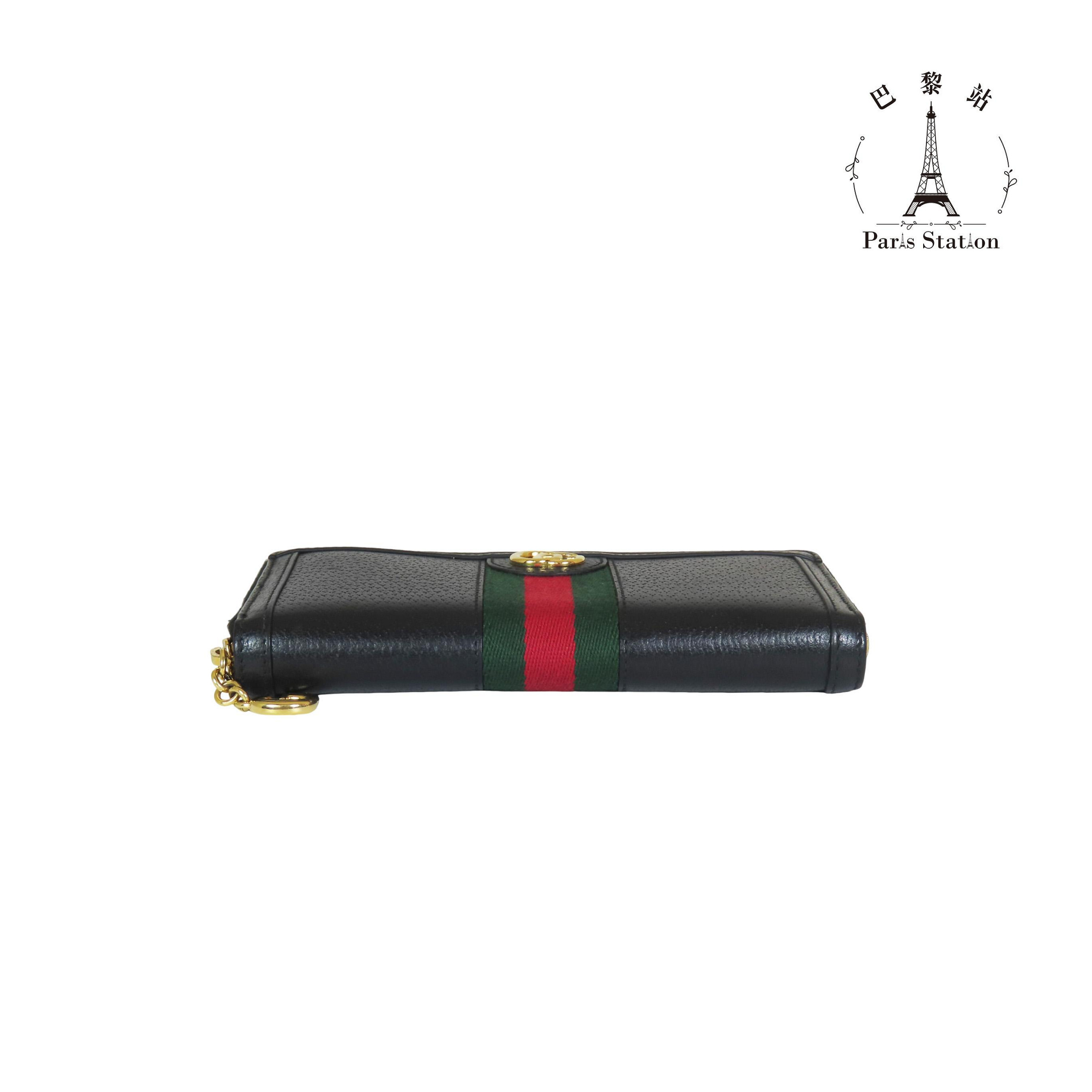 a015aadd-8480-43a0-8338-4180ee8eb0ae