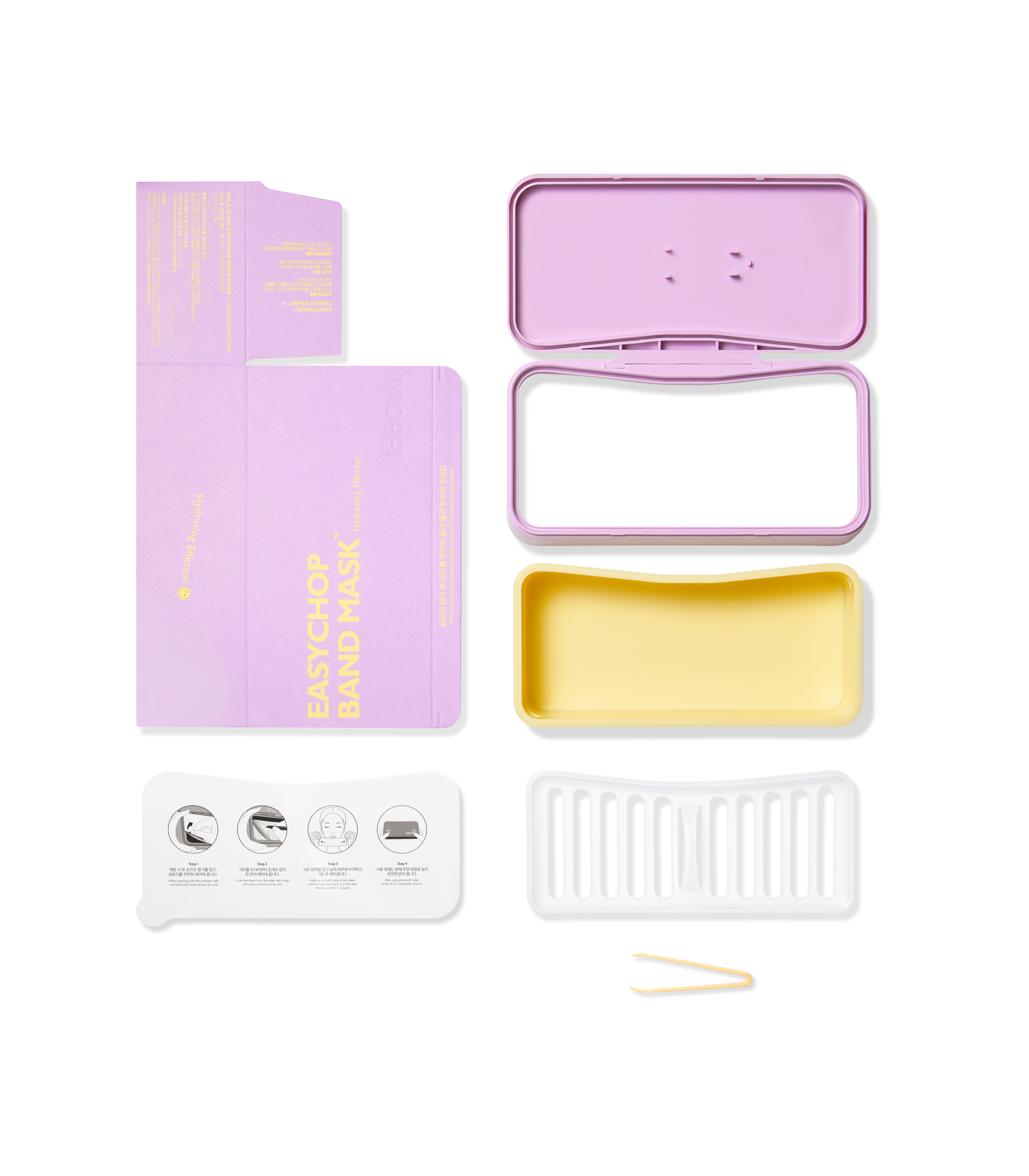 220930_Hss_Lalachuu_9541_퍼플 copy