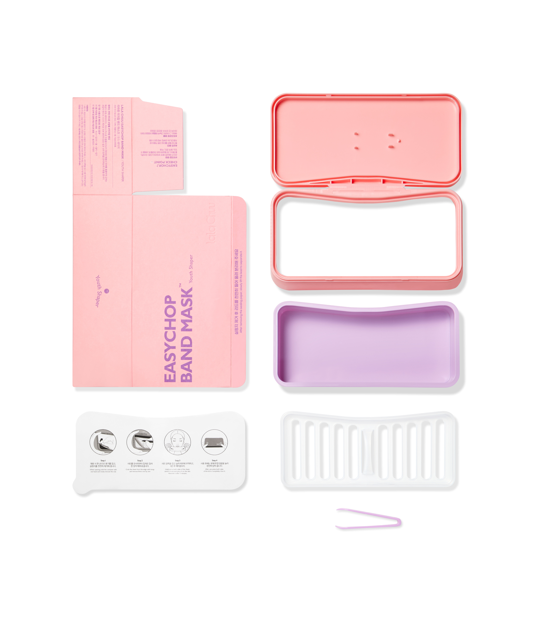 220930_Hss_Lalachuu_9541_핑크 copy