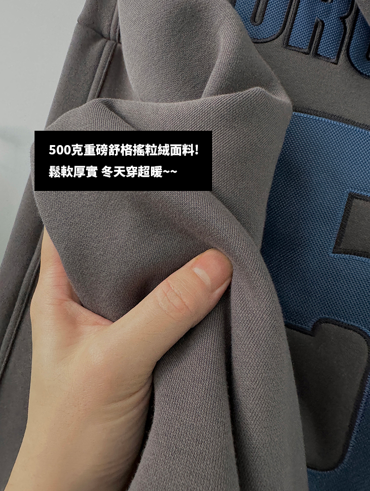 概述-13