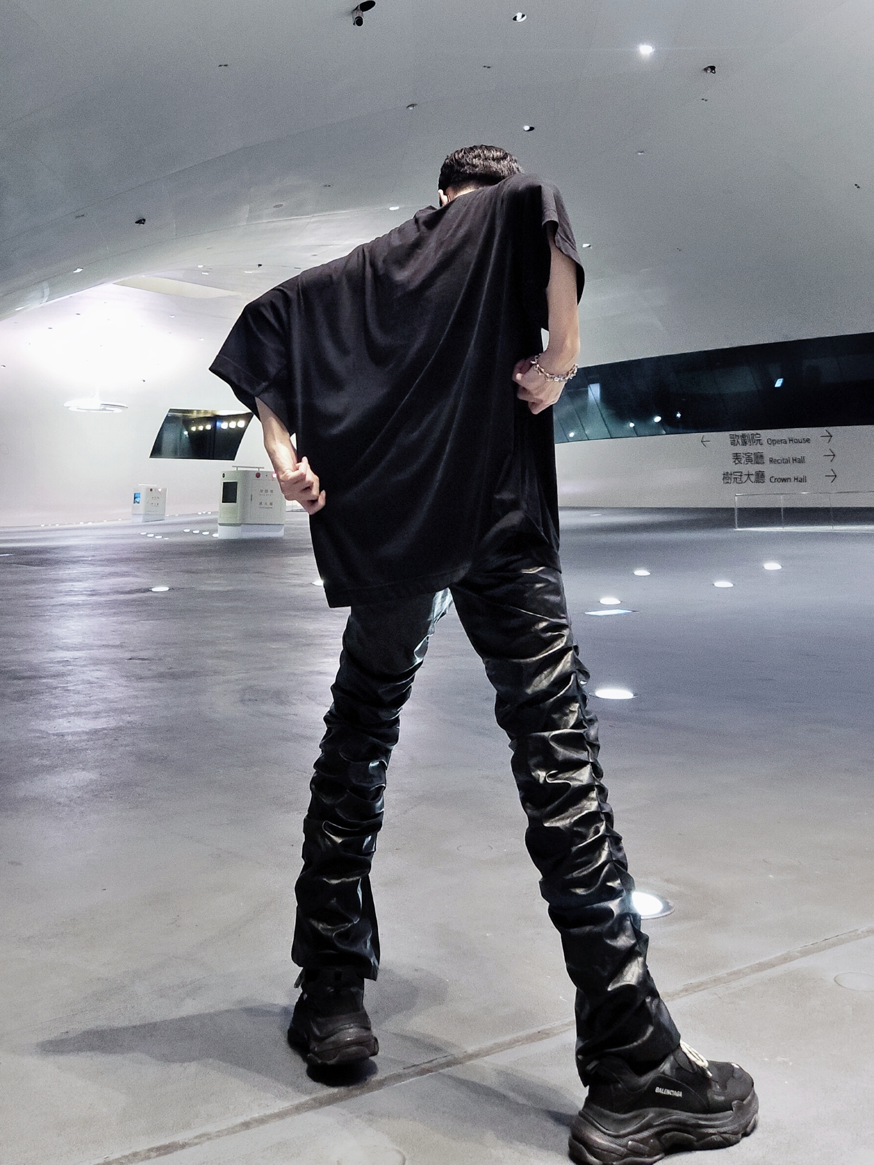 MTXX_MH20230818_104244887