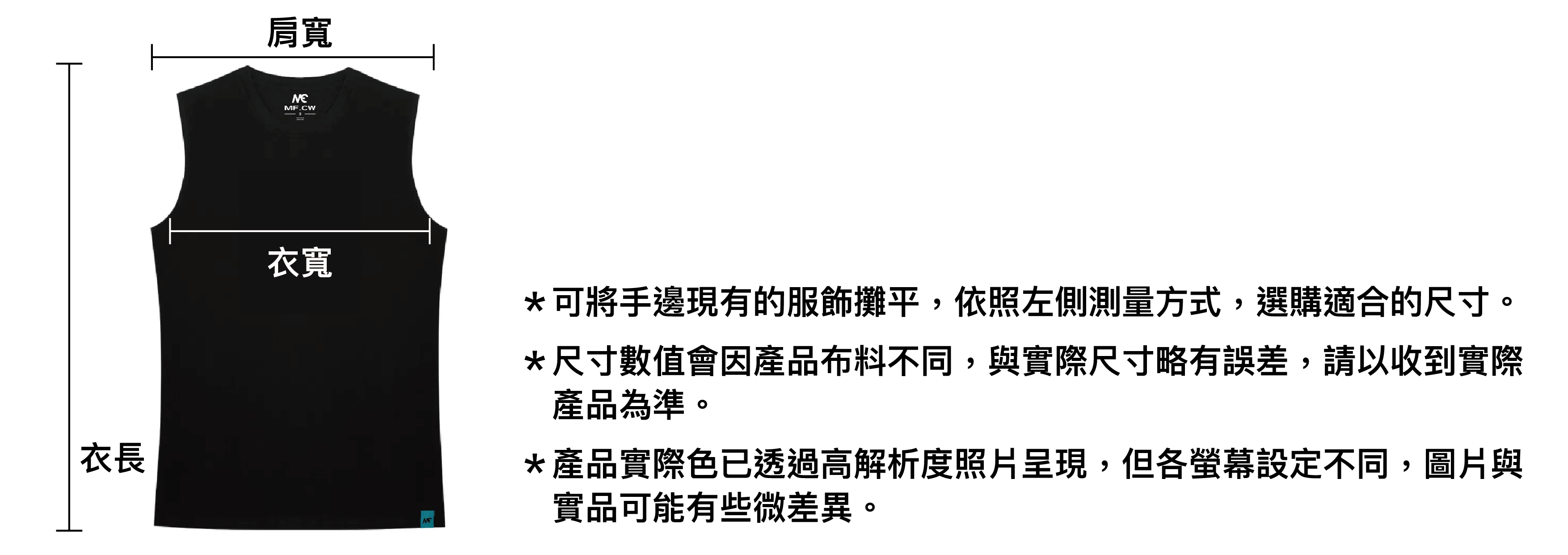 尺寸6-06