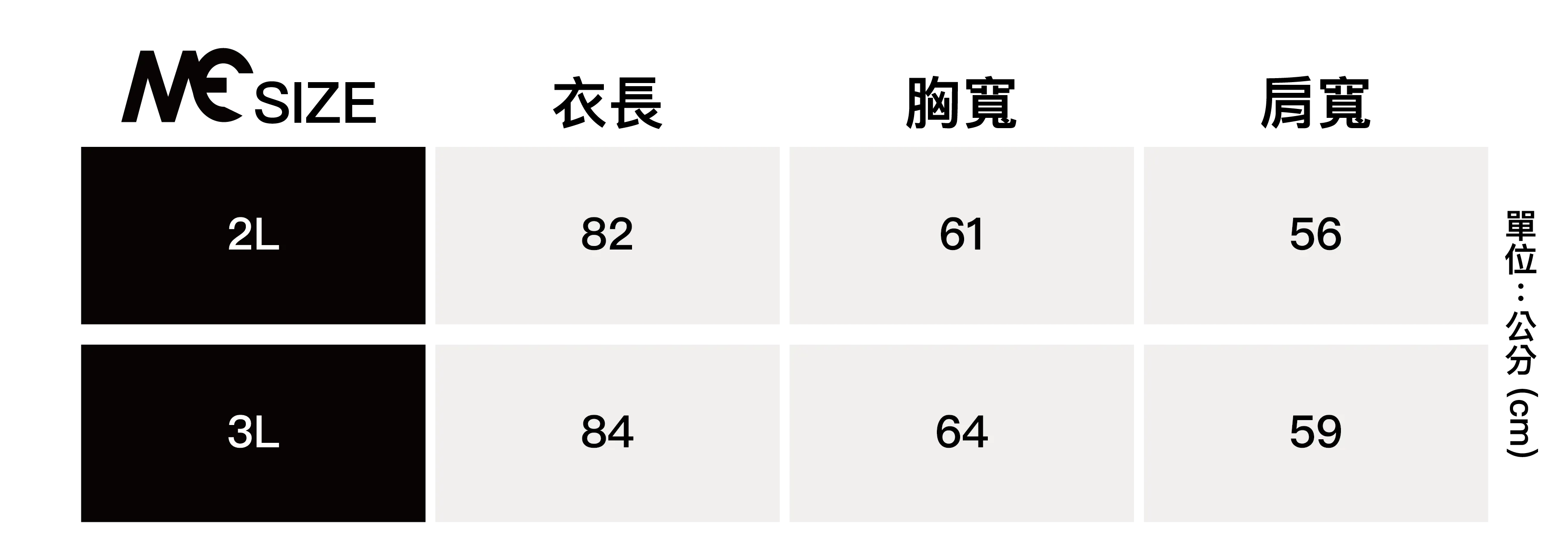 尺寸-02