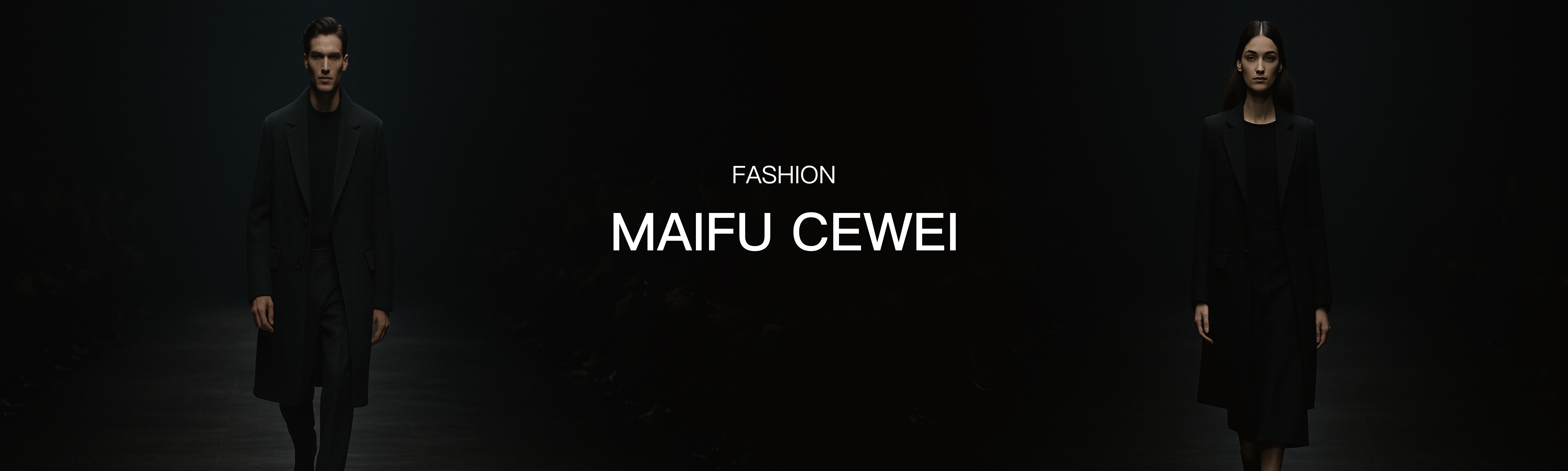  | MAIFU CEWEI 官方線上旗艦店