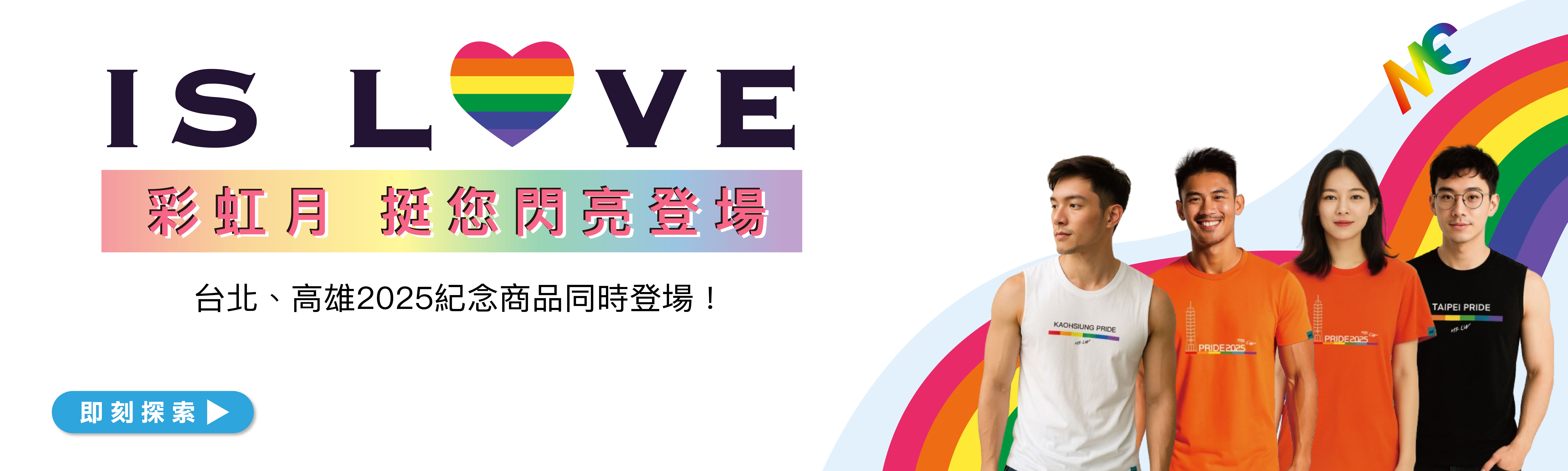  | MAIFU CEWEI 官方線上旗艦店