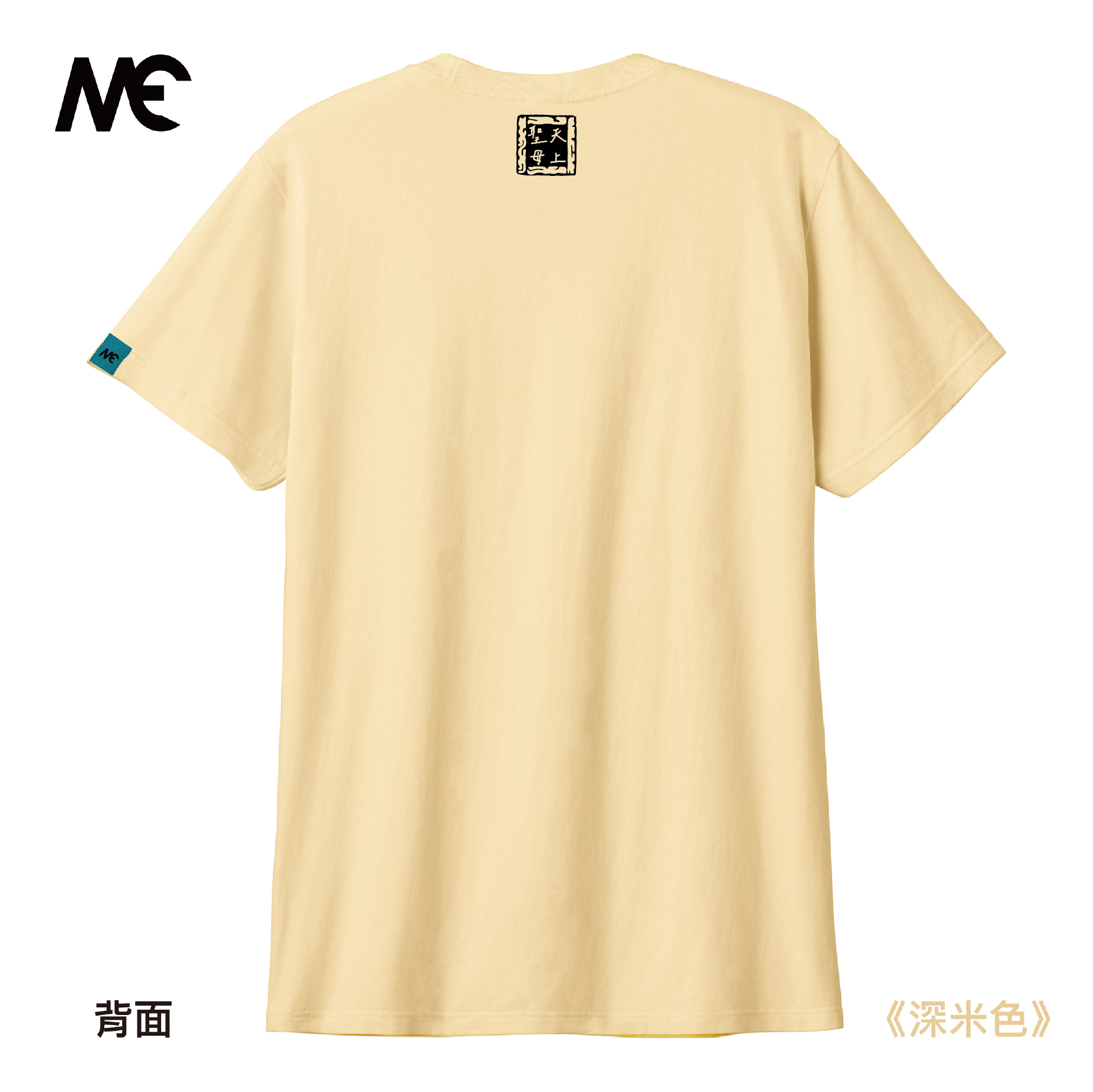 工作區域 30-100