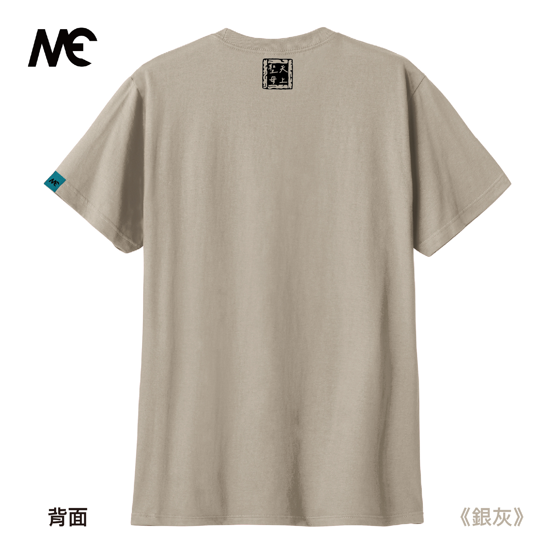 工作區域 32-100