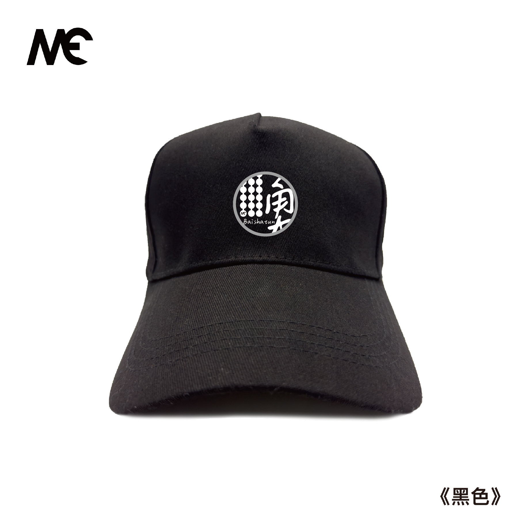 6工作區域 21-100