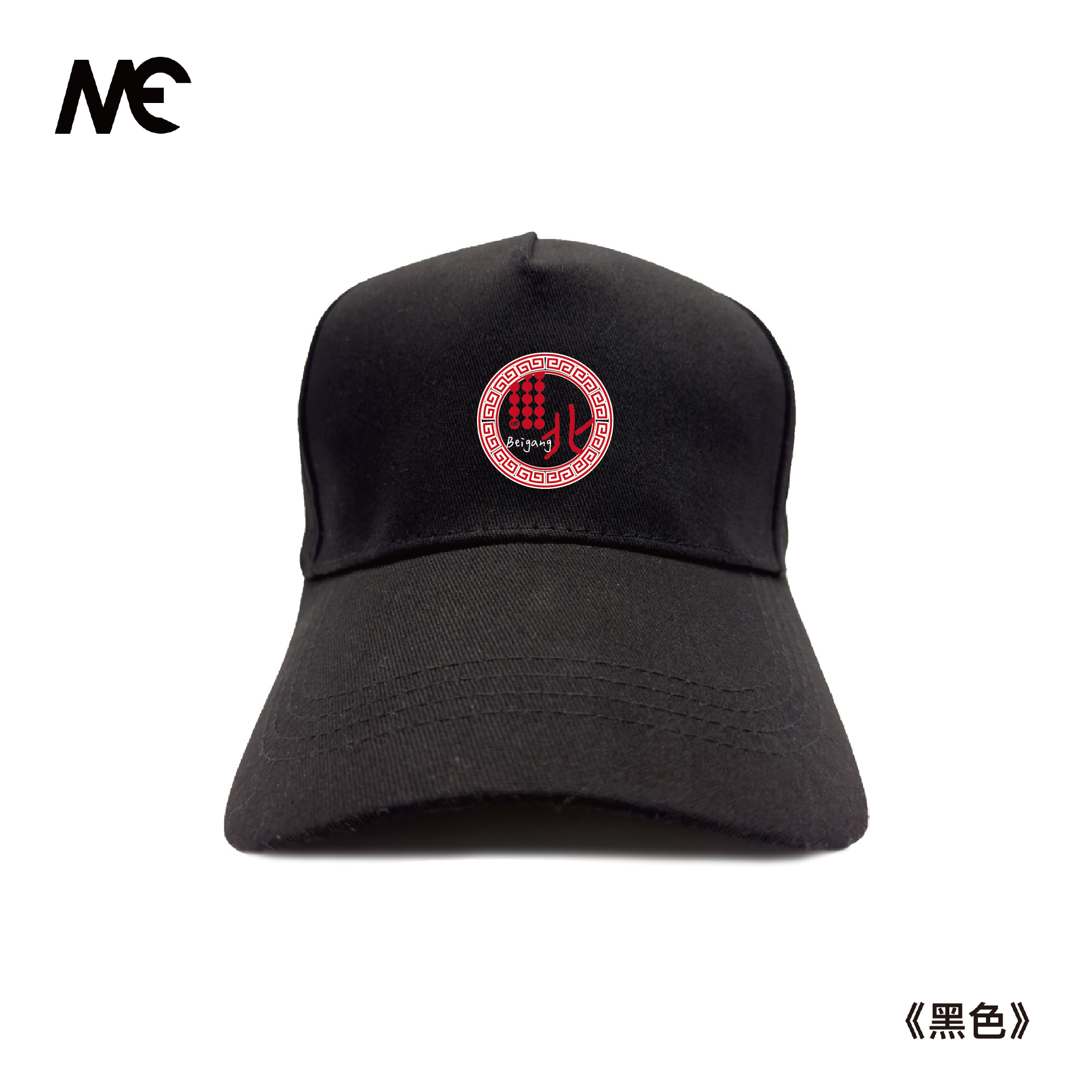 6工作區域 21-100