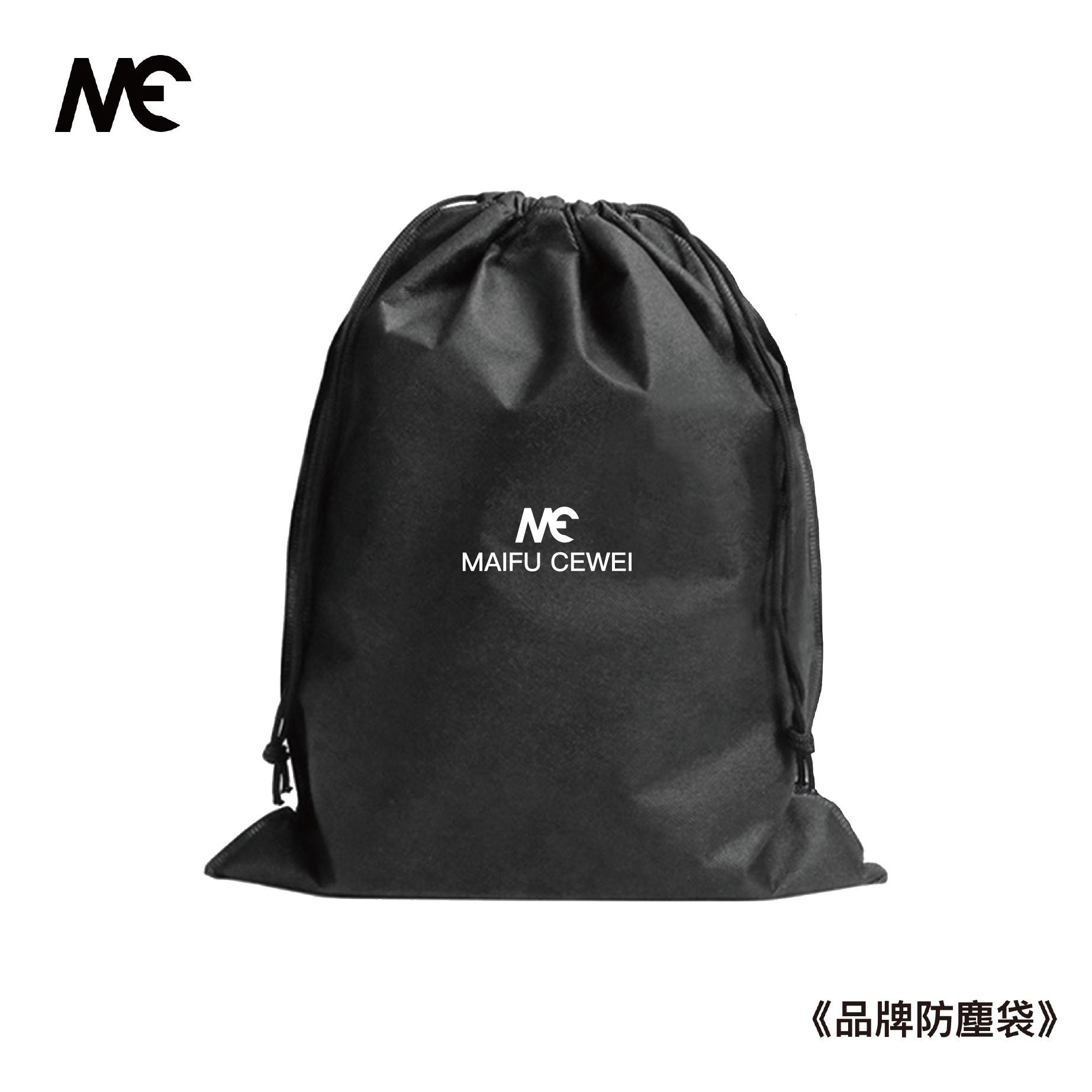 6工作區域 23-100