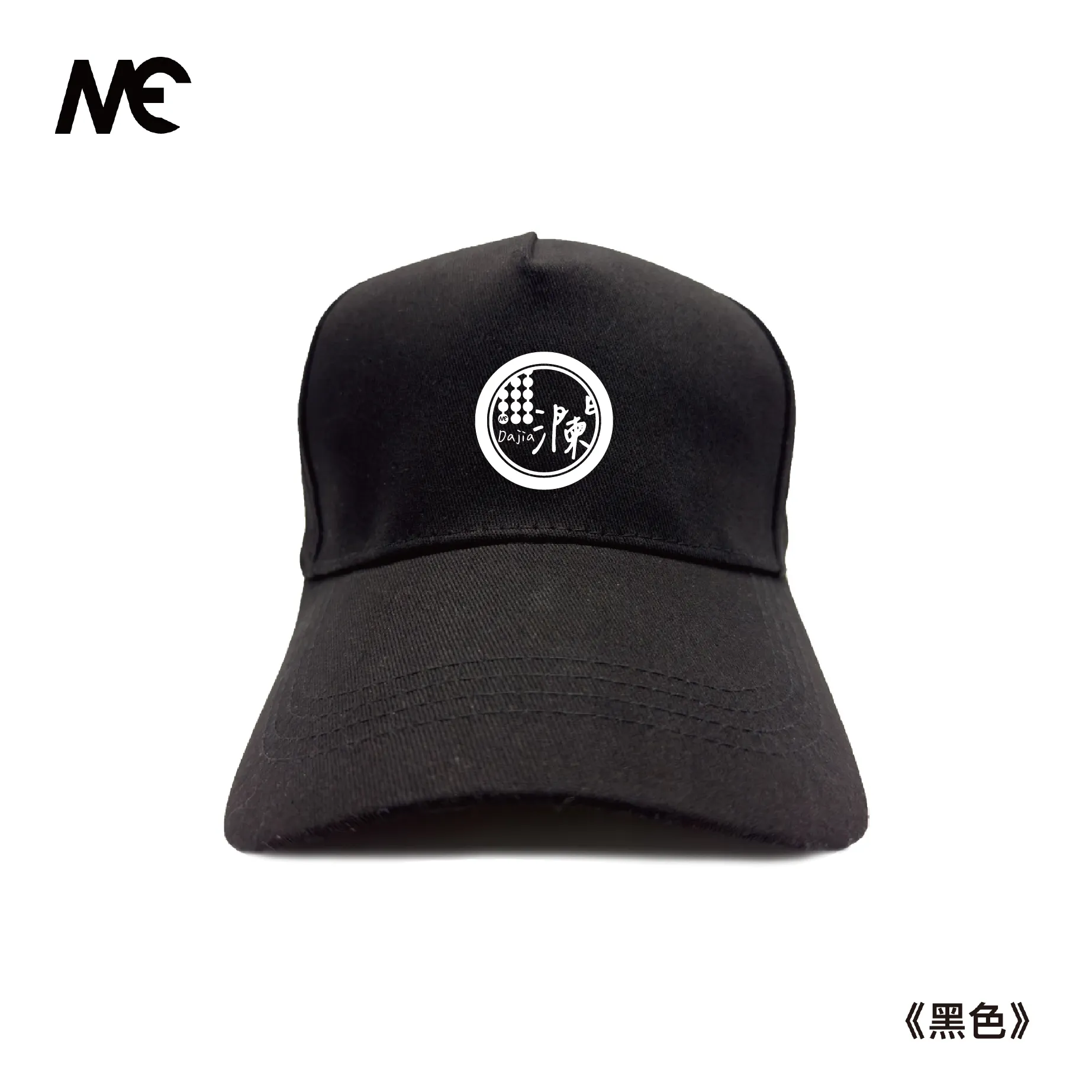 6工作區域 21-100