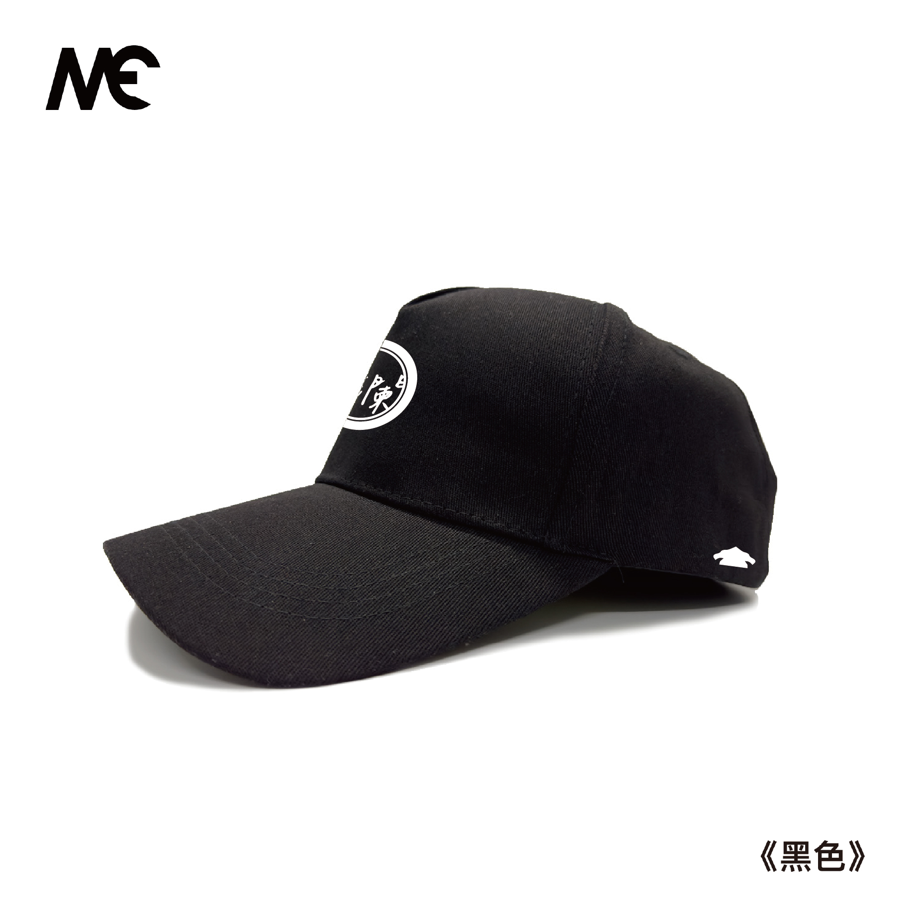 6工作區域 22-100