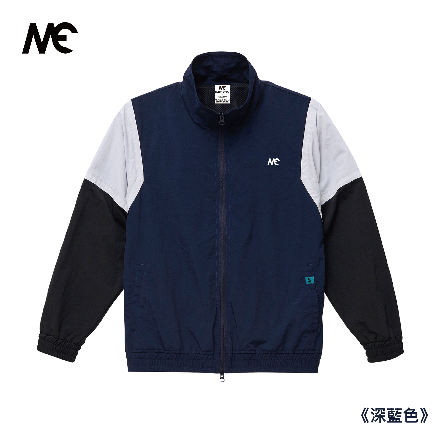 6工作區域 21-100