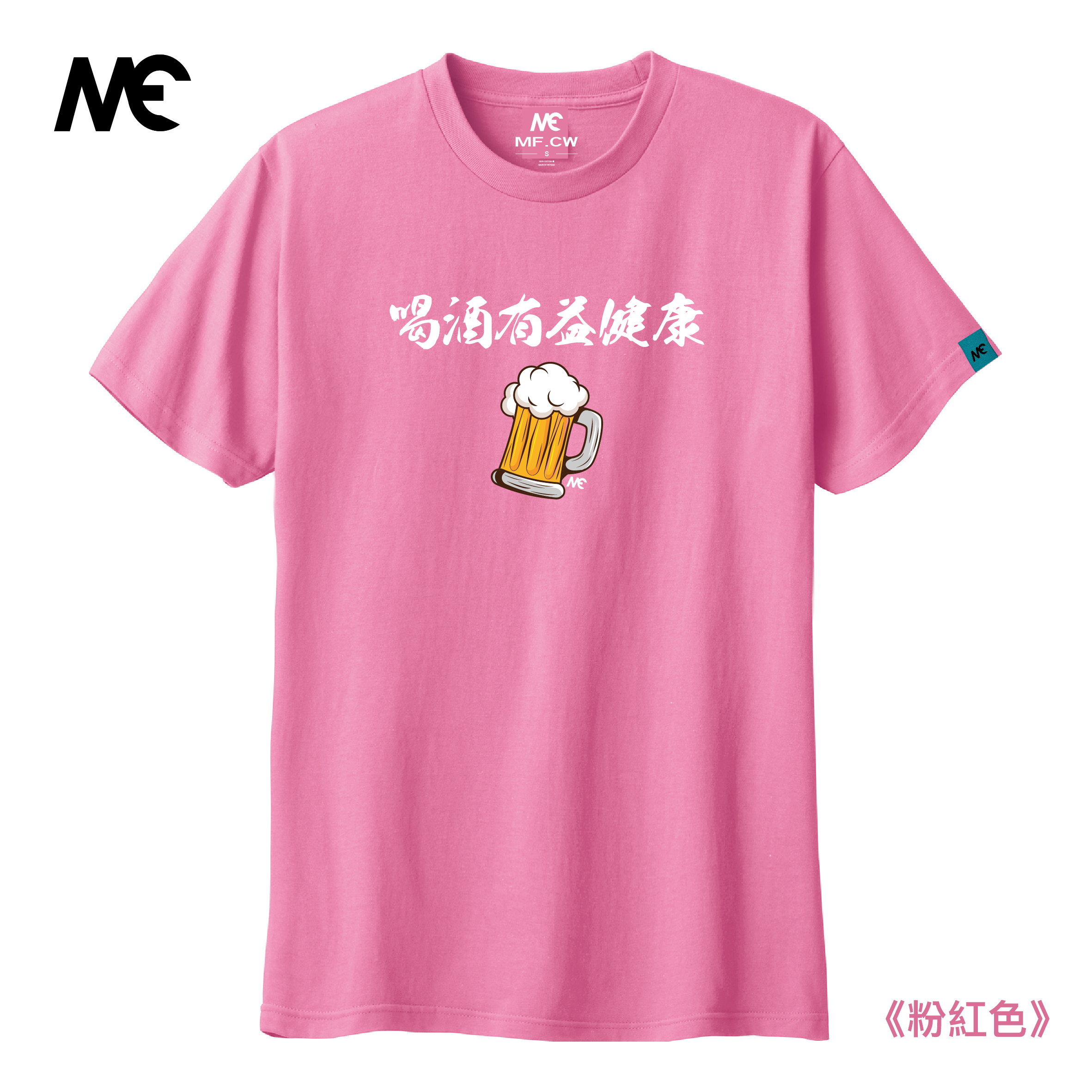 069-4_工作區域 1