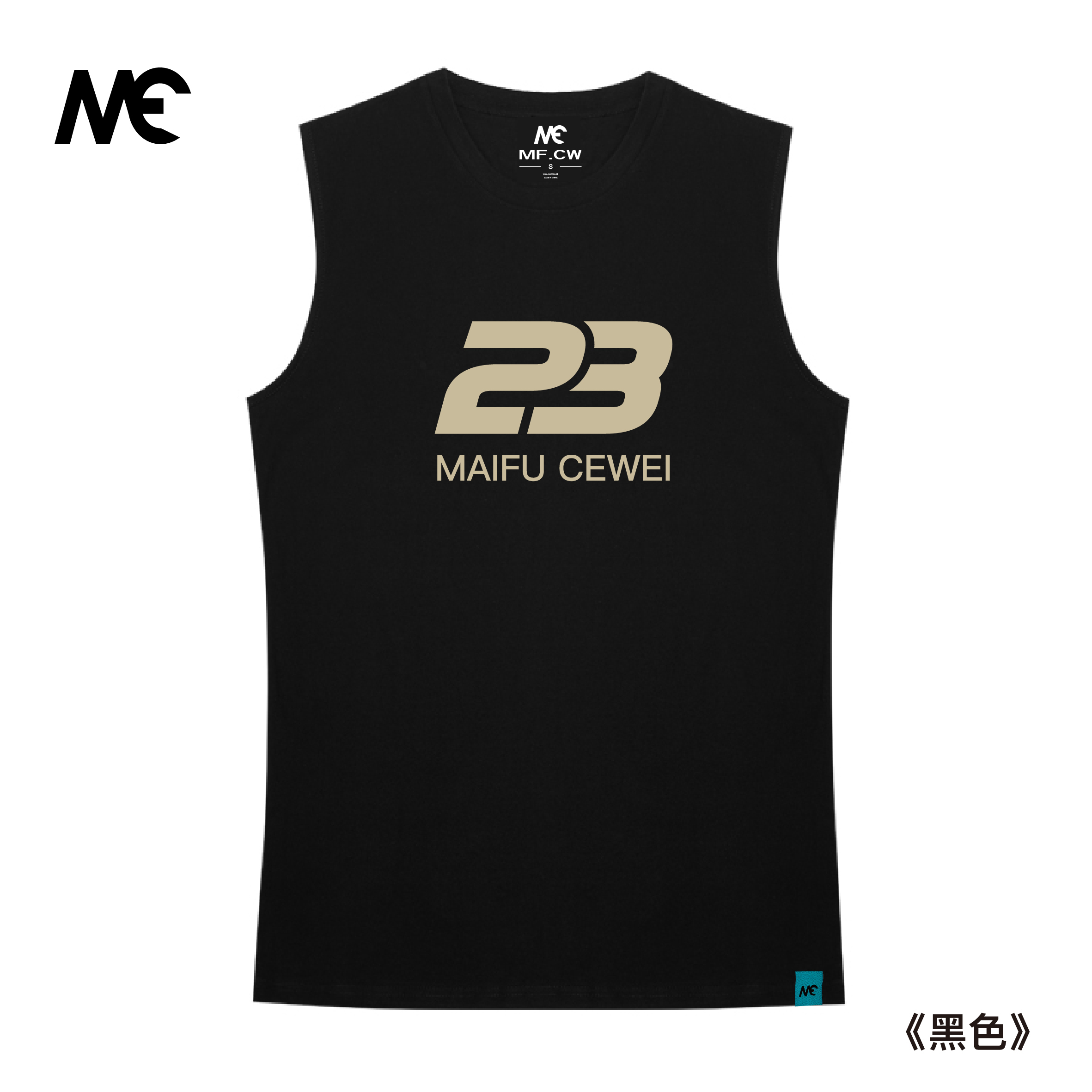 078-2_工作區域 1