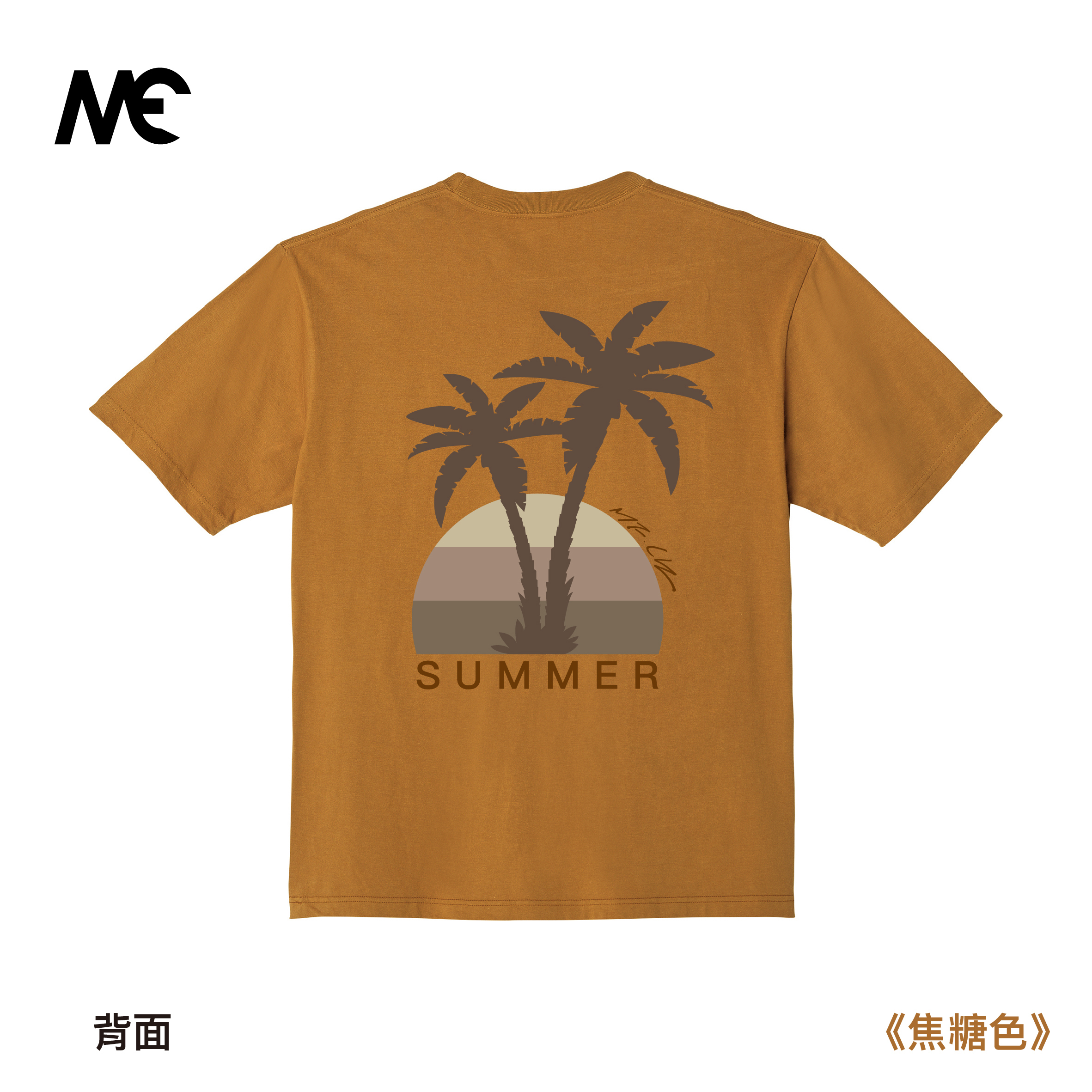 080-2_工作區域 1