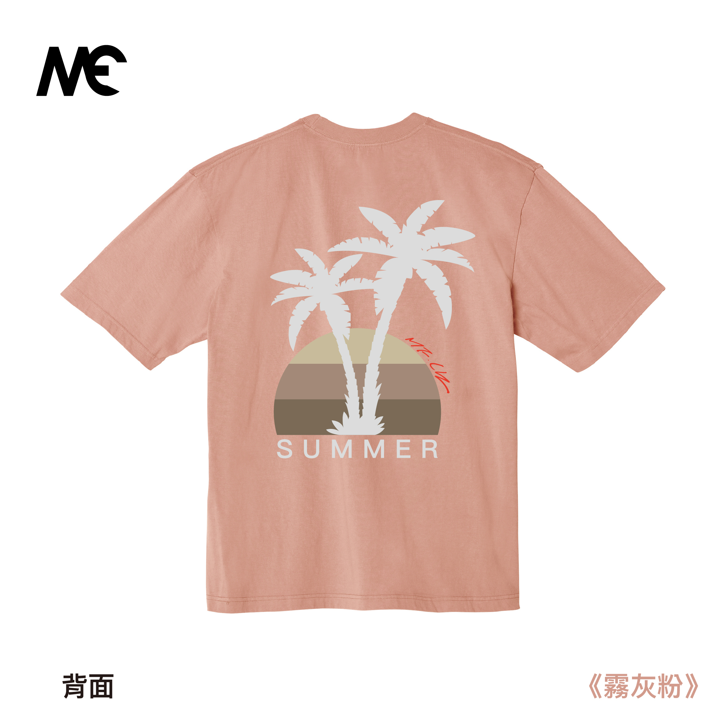 080-3_工作區域 1