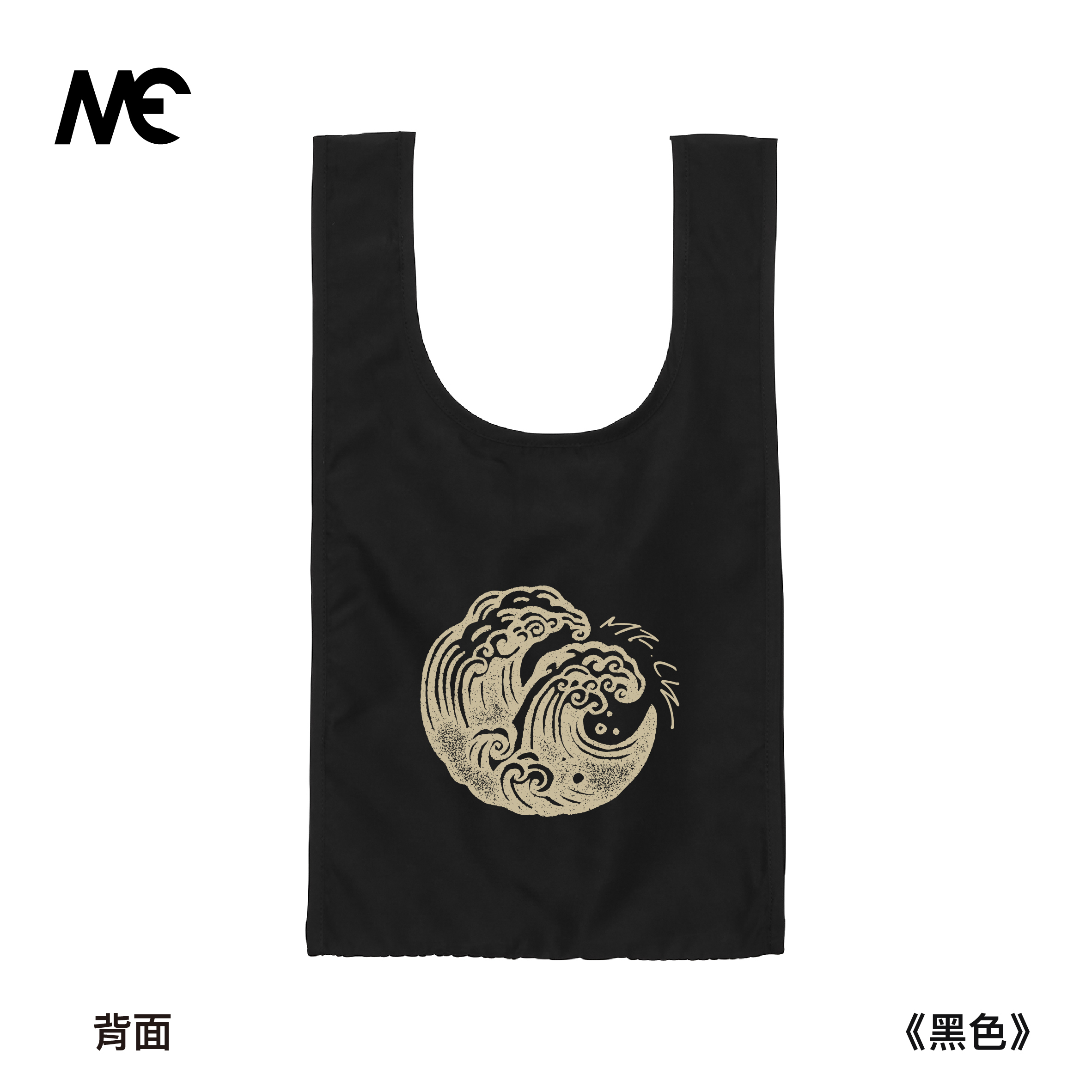 076-2_工作區域 1