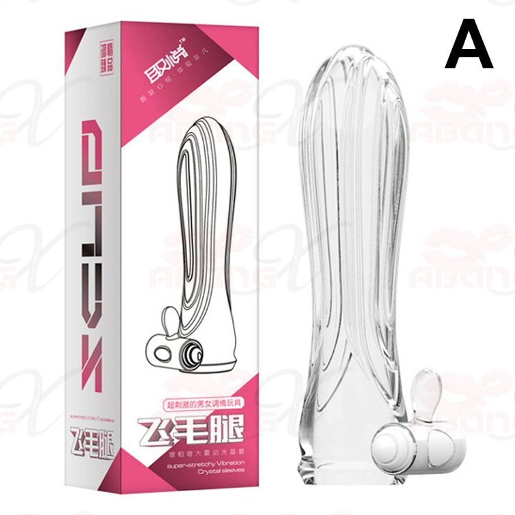 c54cb06d8af84afa59736106c300084c