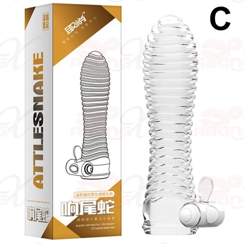 ab74ea4b253bcaf9494098d5017cdb69(1)