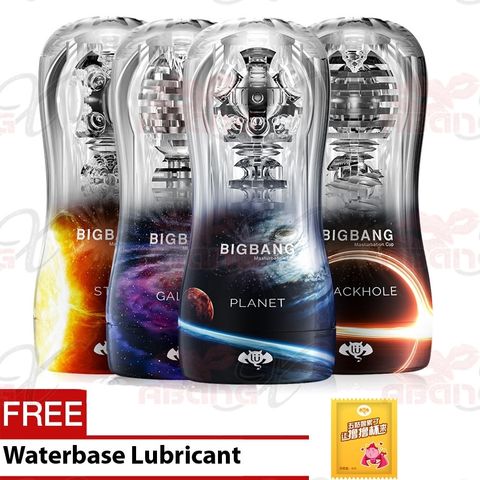 0d84956eac36e5b8e90849cd93240e53