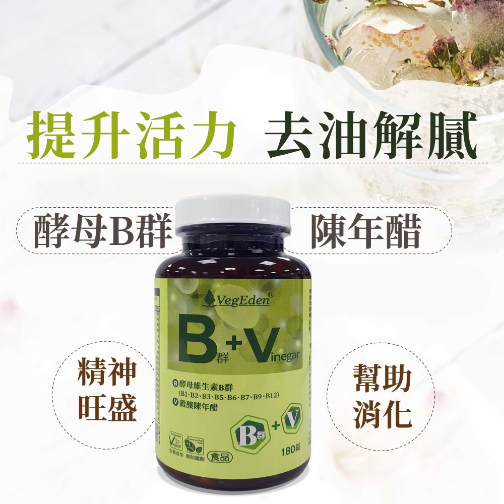 bv03-01