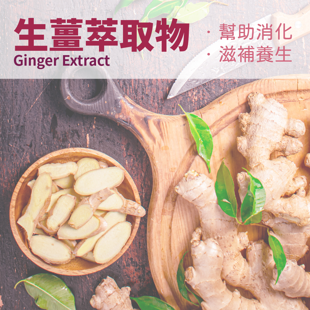 003-20250512 櫻悅安錠一頁式-07_0
