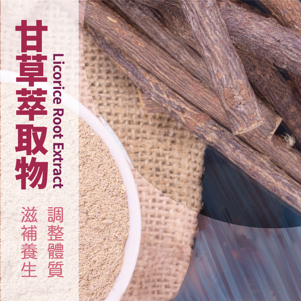 004-20250512 櫻悅安錠一頁式-08_0
