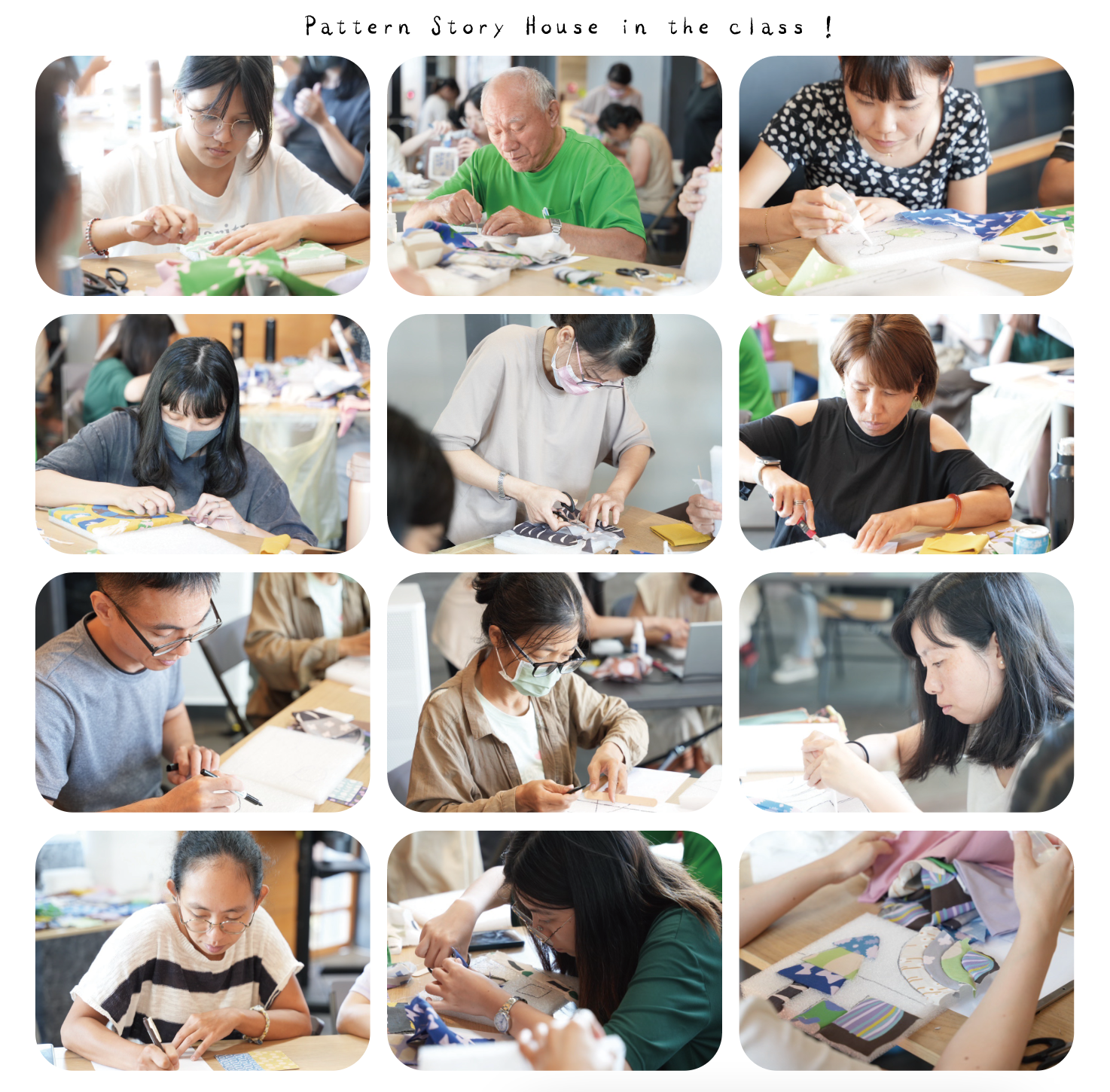 截圖 2024-09-13 下午3.12.12