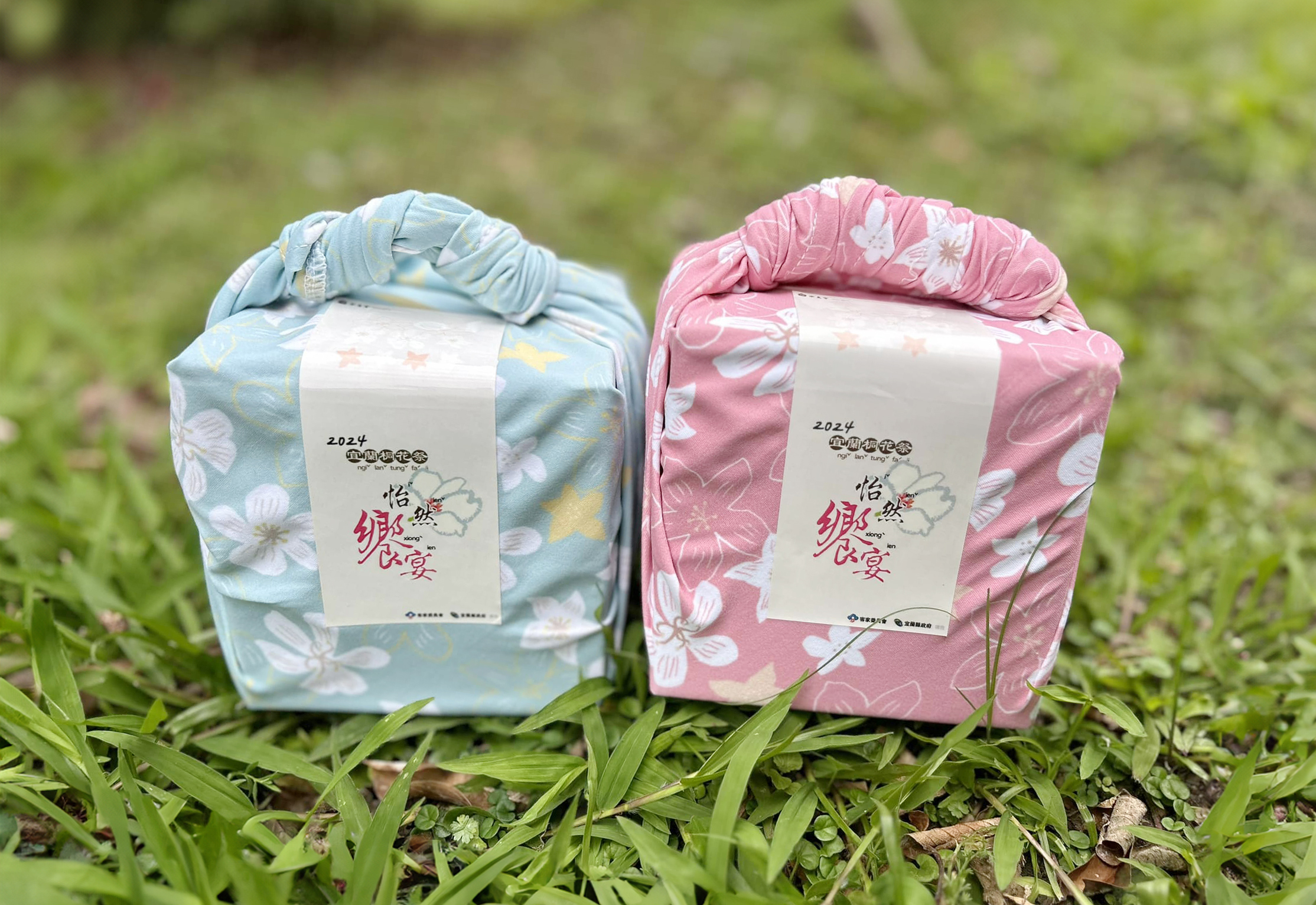 客家桐花季 ꕤ 印花玻璃杯組