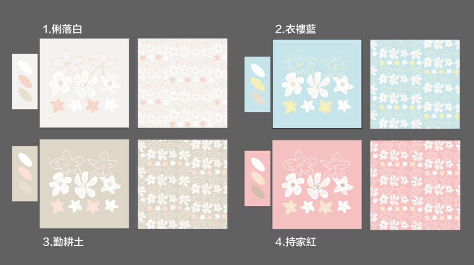 客家印花