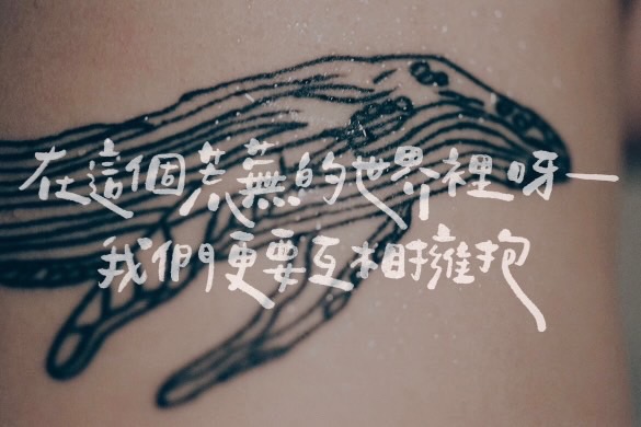 素人島花說說話 小羅4