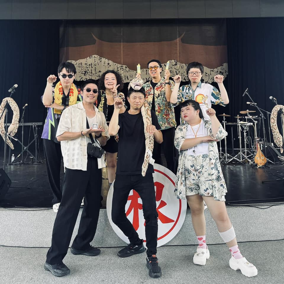 同根生魷魚 素人島花說說話